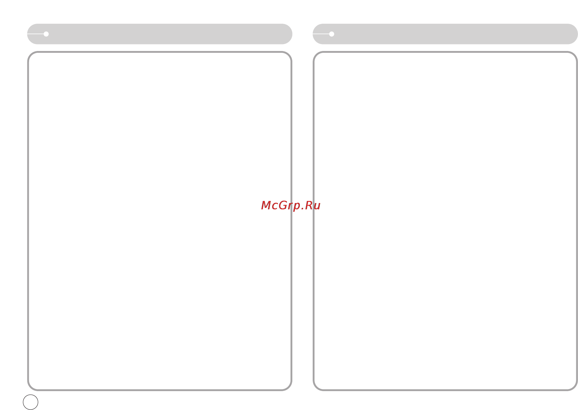 Samsung Digimax i6 Инструкция по эксплуатации онлайн [89/90] 24315