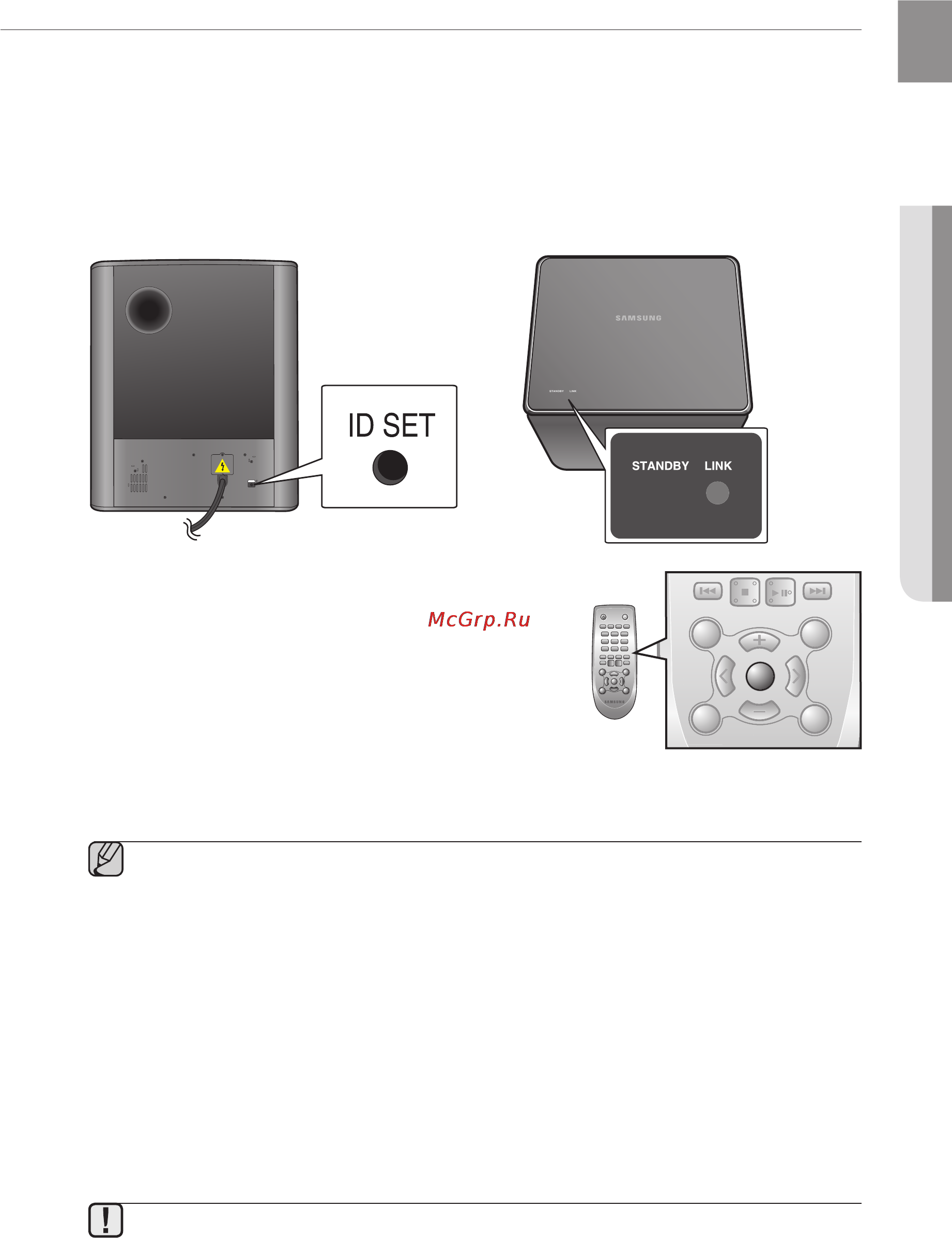 Samsung HW-F550 [11/75] Soundshare