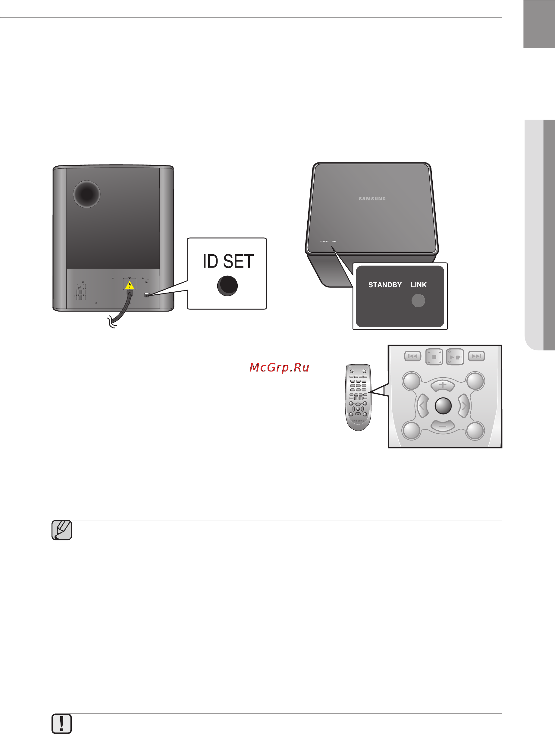 Samsung HW-F550 [36/75] Сымсыз сабвуферге қосылу