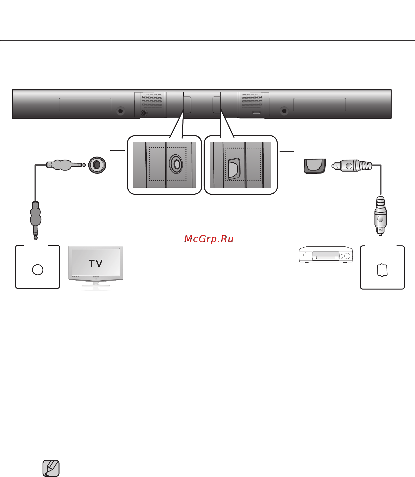 Samsung HW-F550 [39/75] Hdmi in aux in