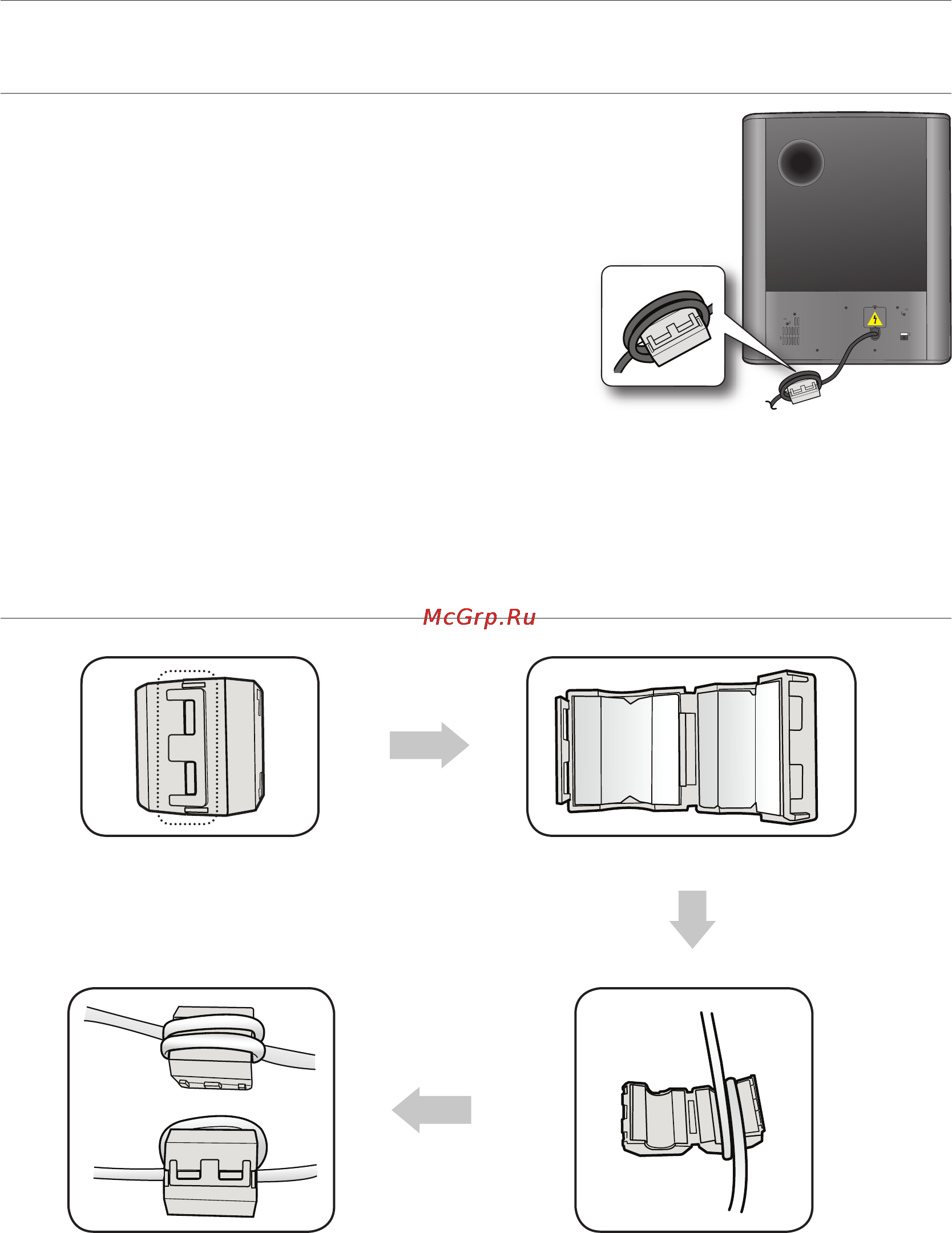 Samsung HW-F550 [62/75] Підключення