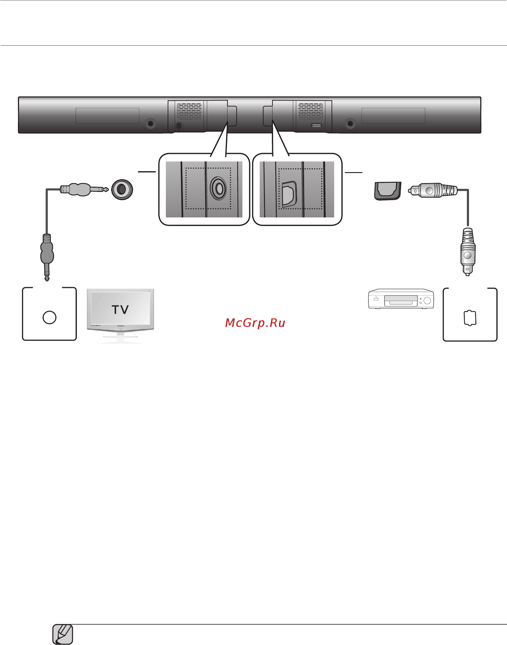 Samsung HW-F550 [64/75] Hdmi in aux in