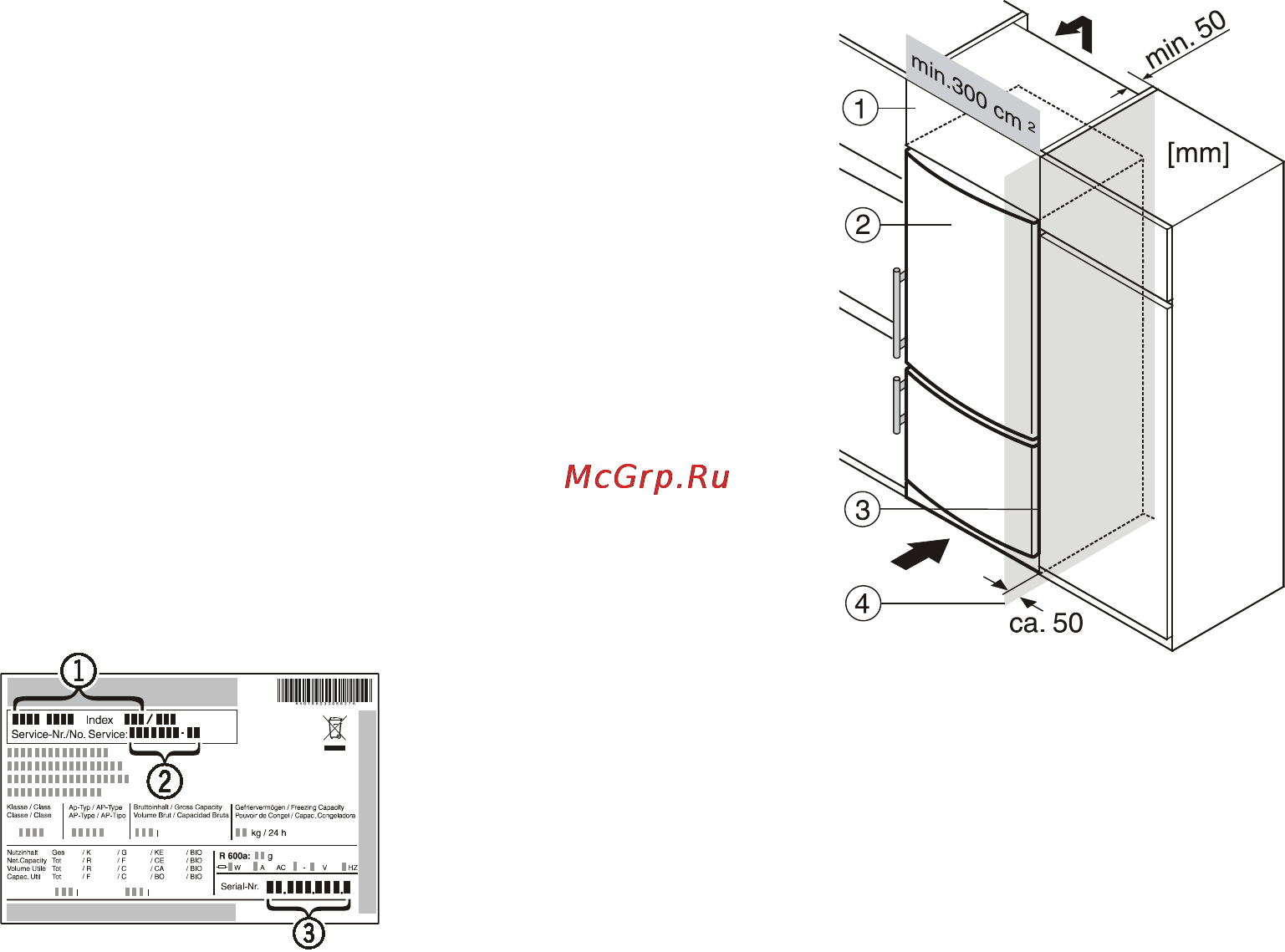 Liebherr CBN 5156-20 [9/12] Встраивание в кухонную мебель