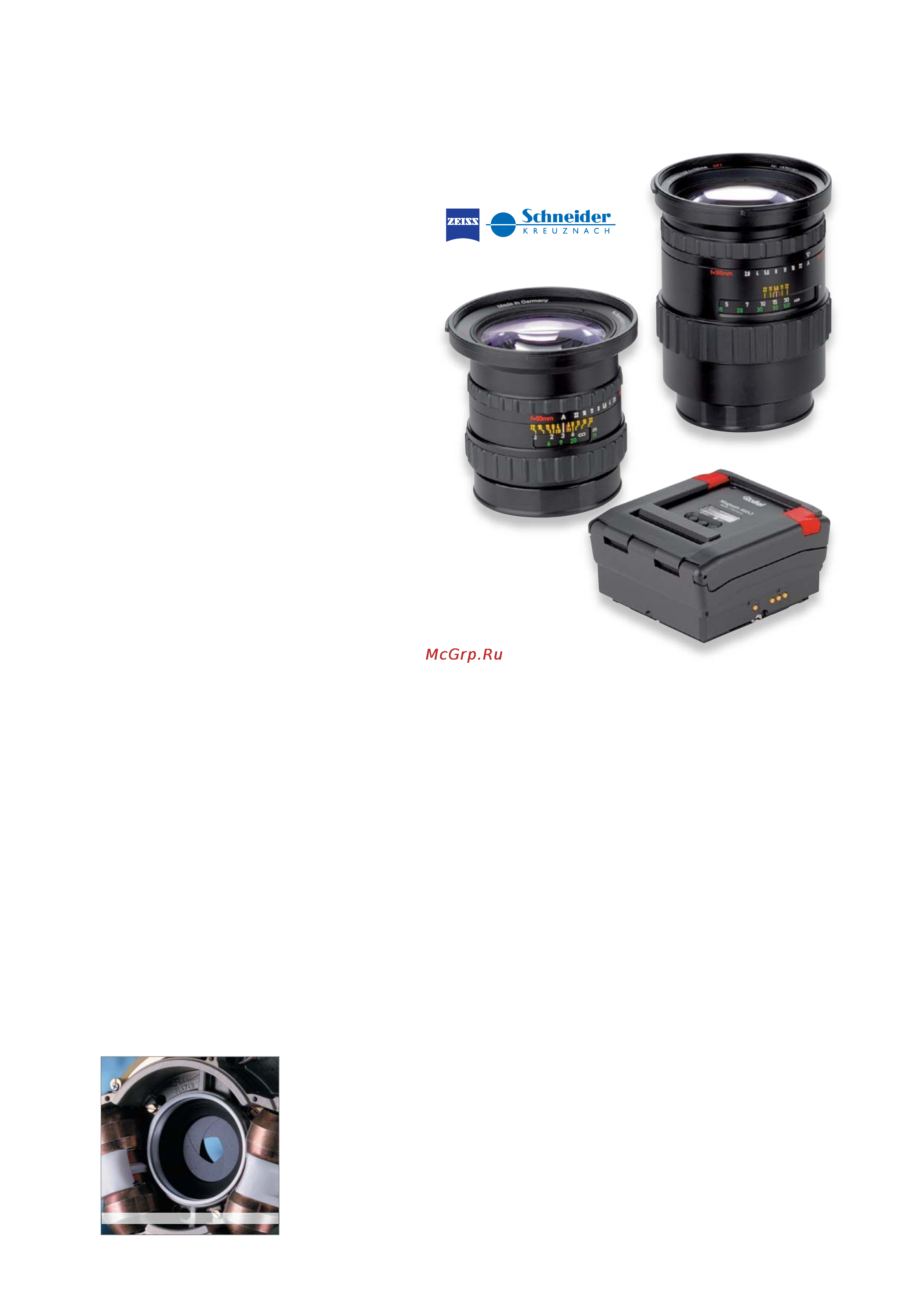 Rolleiflex Hy6 [2/4] Rolleiflex нуб симбиоз универсальности и первоклассных технологий
