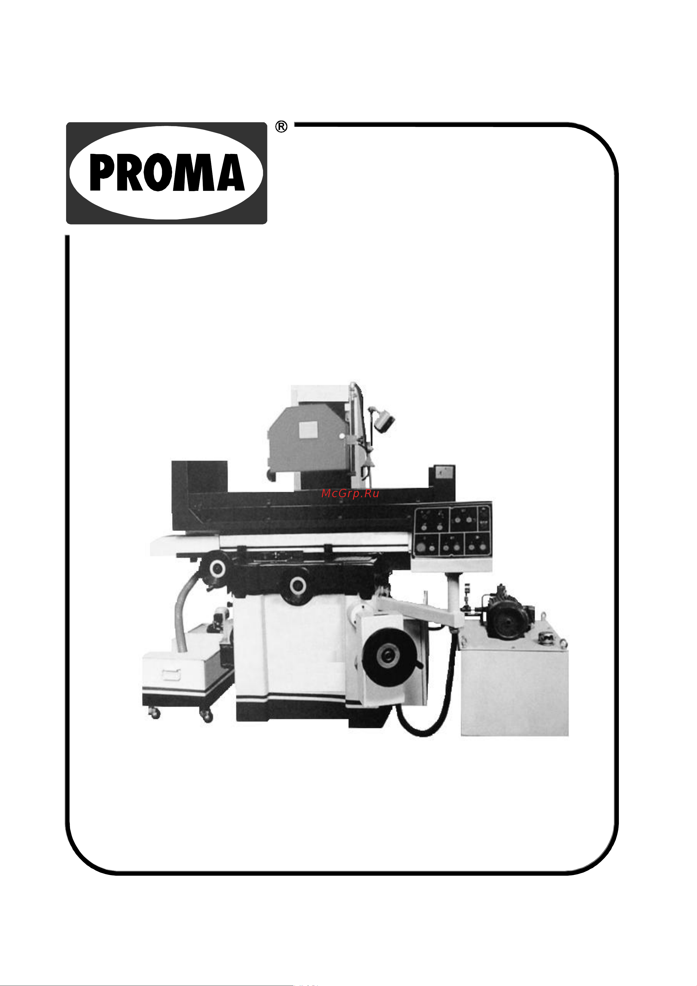Proma PBP-400A 25012002 Инструкция по эксплуатации онлайн