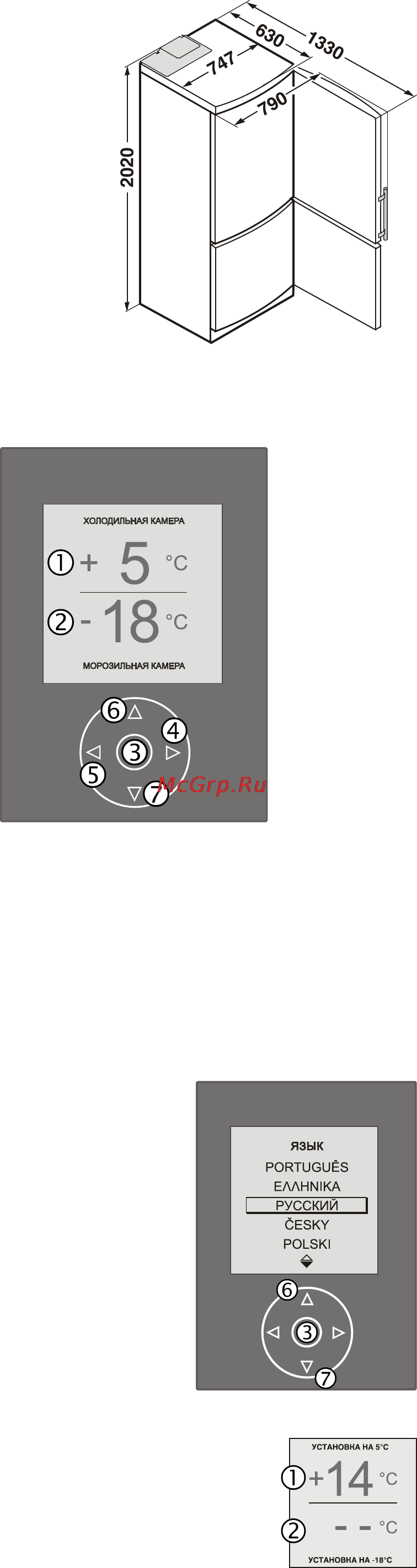 Liebherr CBN es 5167-20 [3/16] Включение прибора