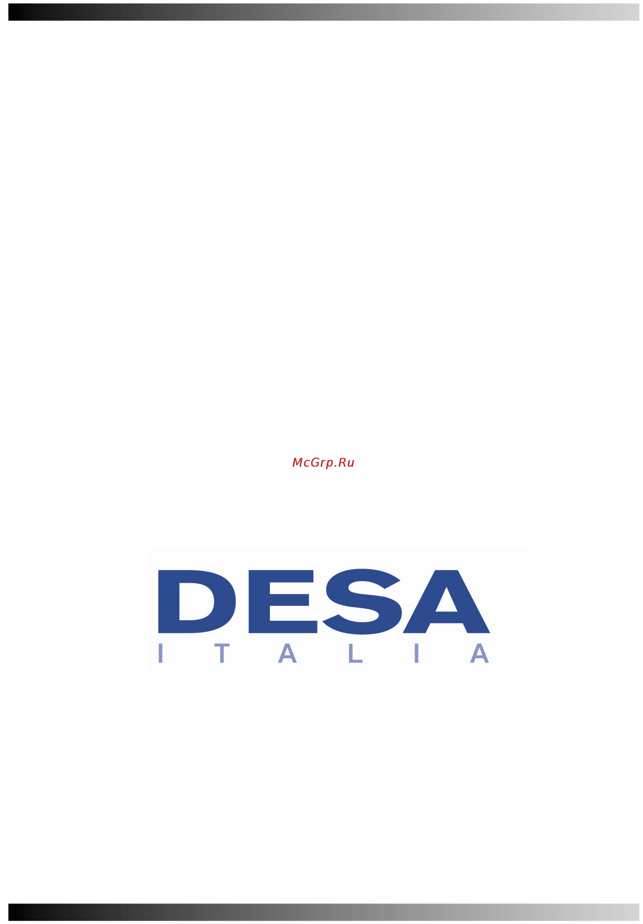 Master BF 105 [12/12] Desa heating equipment
