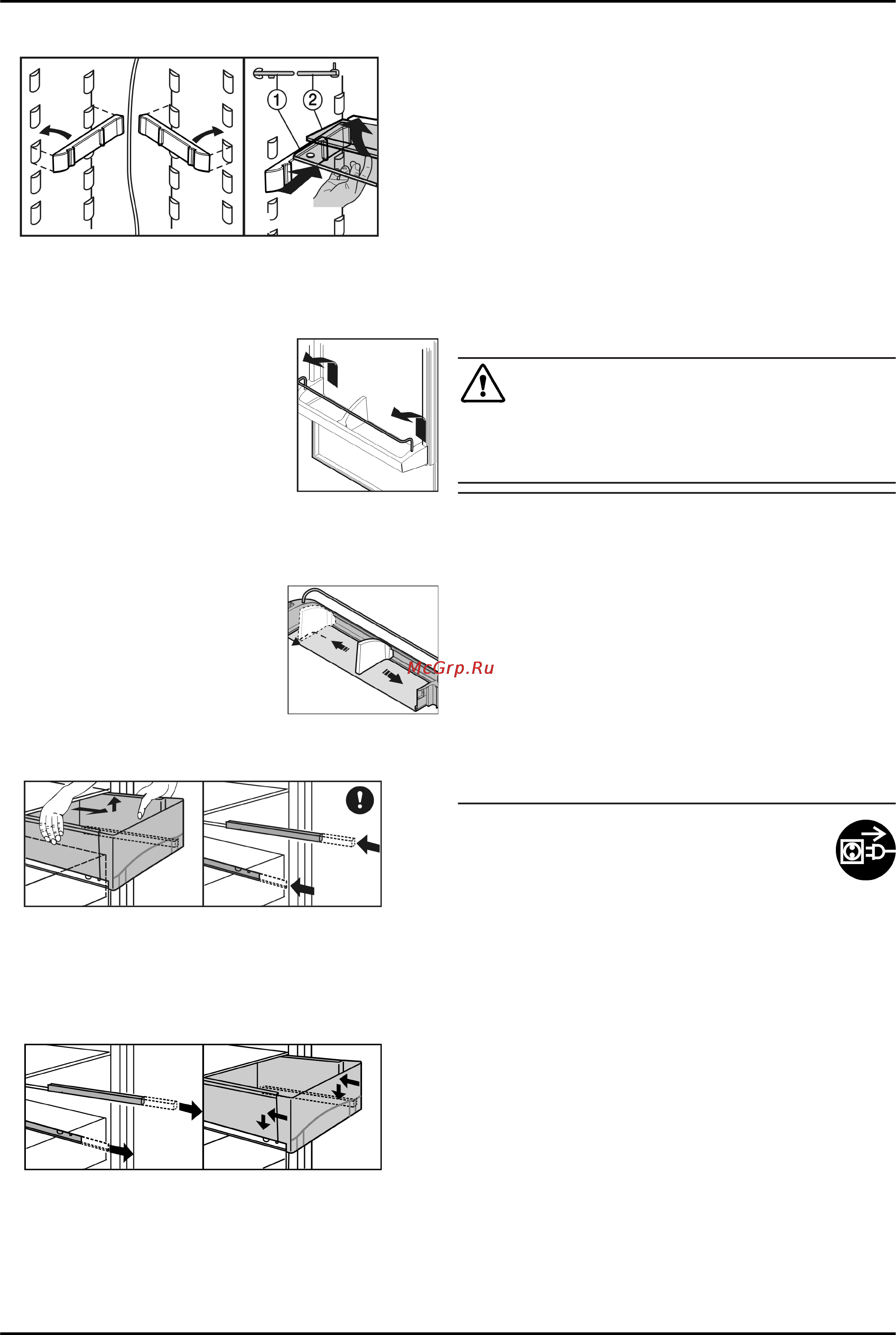 Liebherr SBSesf 7212-22 [24/40] Уход