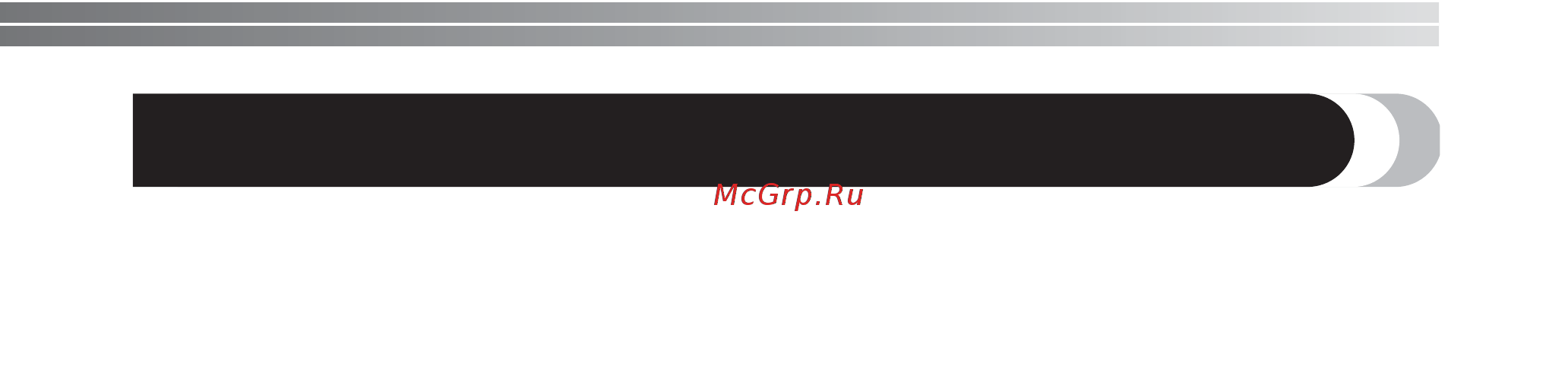 Brother XL-2120 [2/63] Инструкции по безопасности