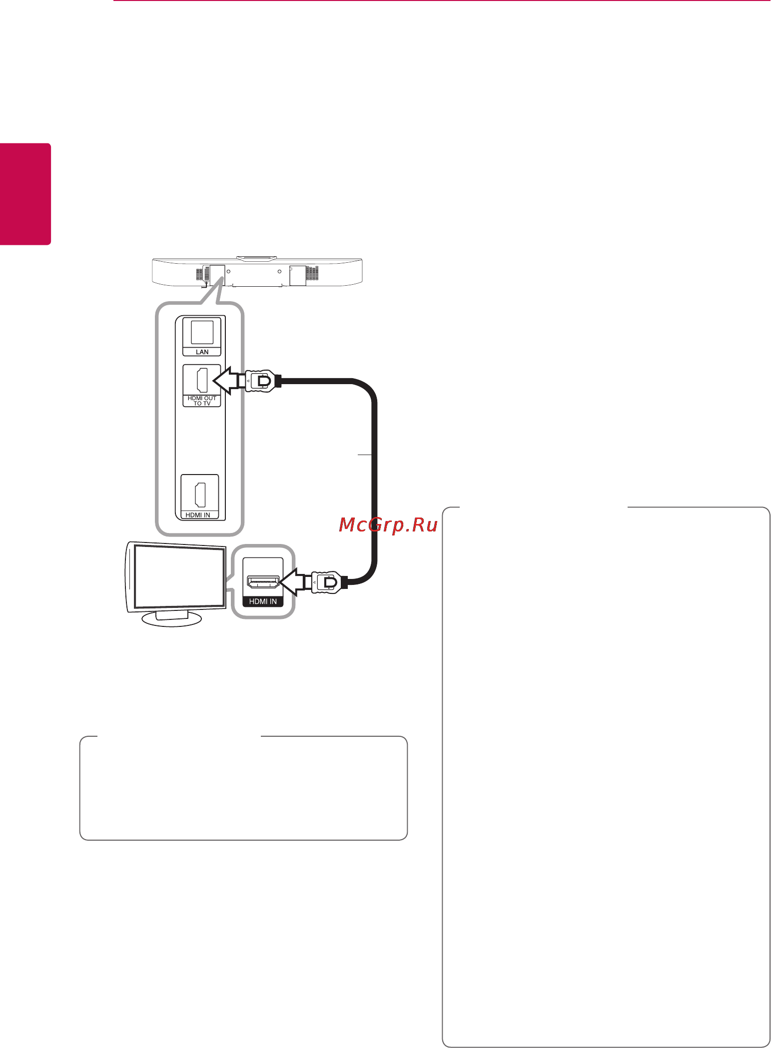 LG BB4330A [16/73] Подключение к телевизору
