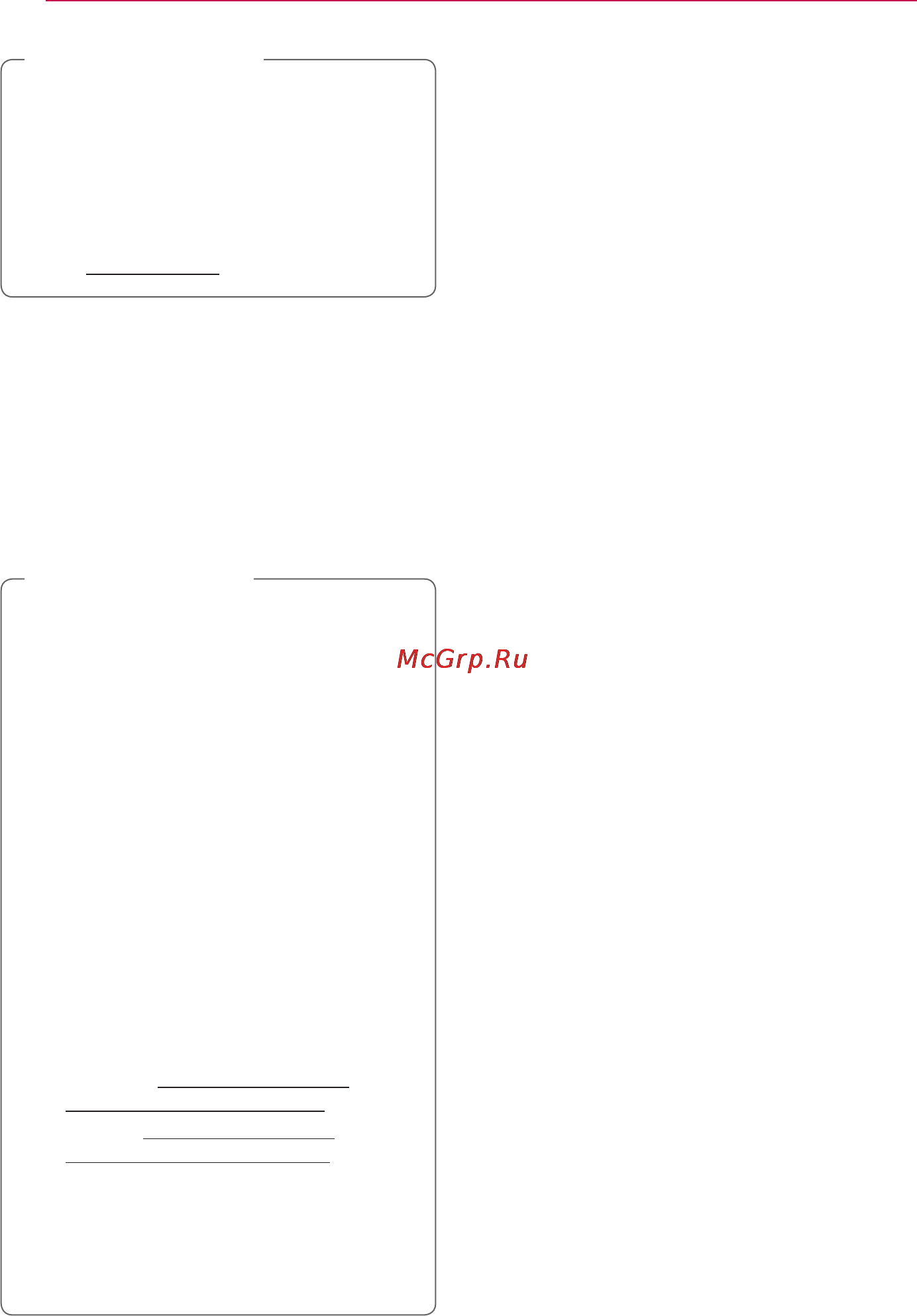 LG BB4330A [40/73] О программе nero mediahome 4 essentials