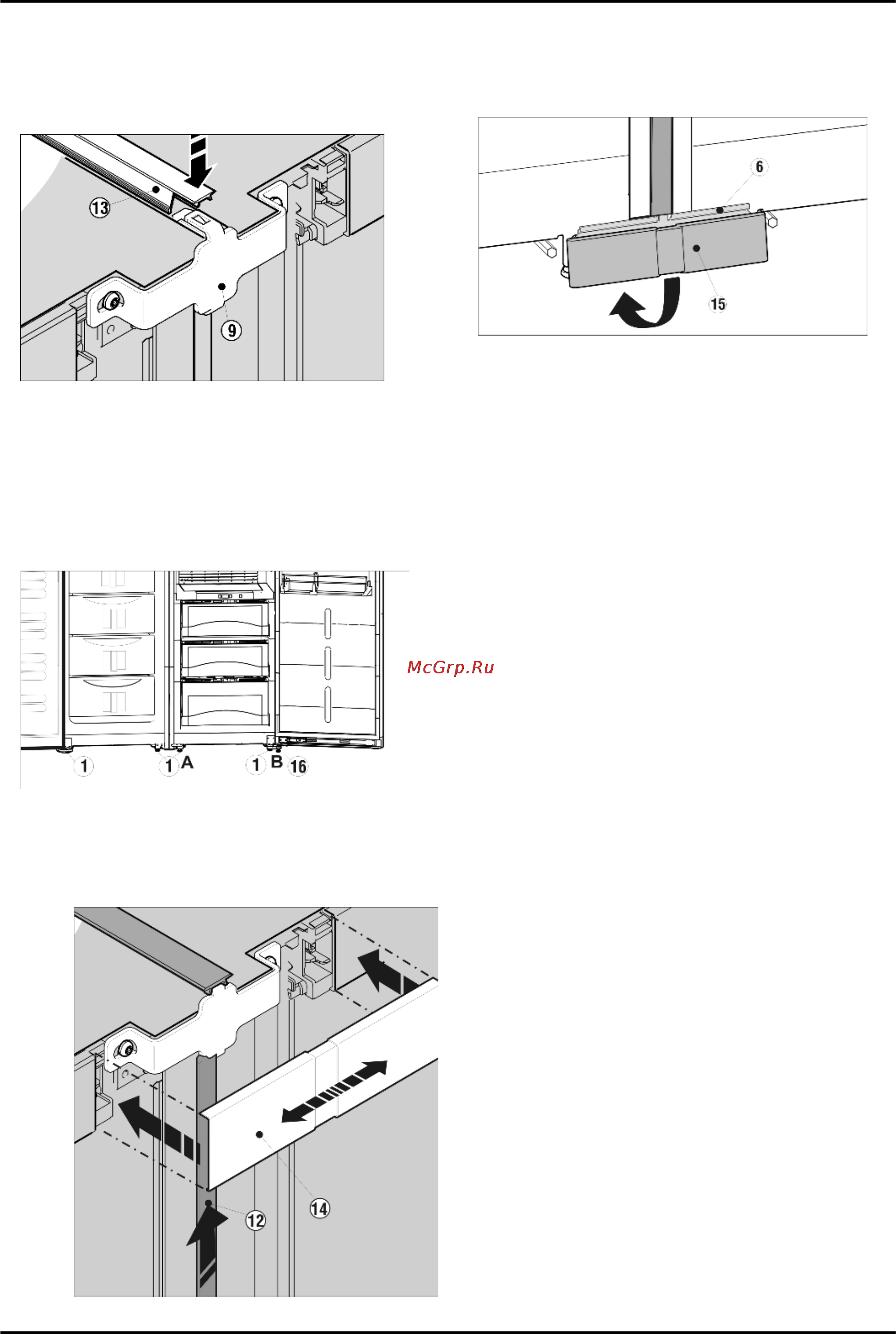 Liebherr SBSes 7253-23 [4/32] Монтаж бок о бок