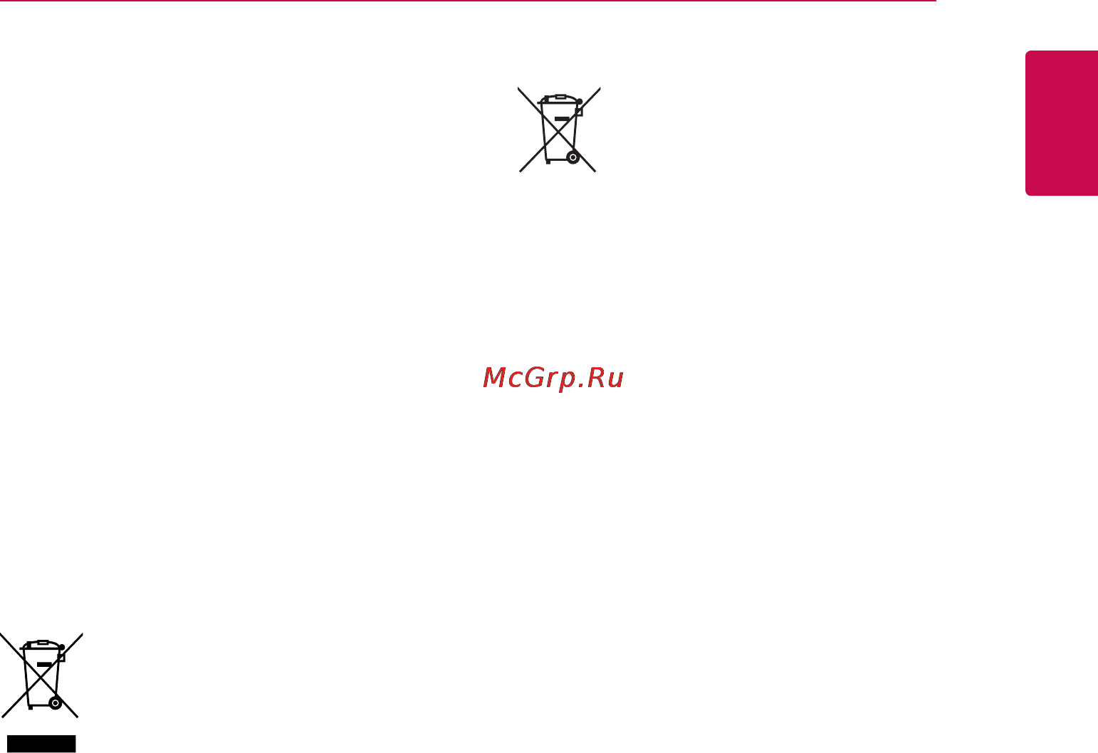 LG BB5530A Инструкция по эксплуатации онлайн [3/84] 24348