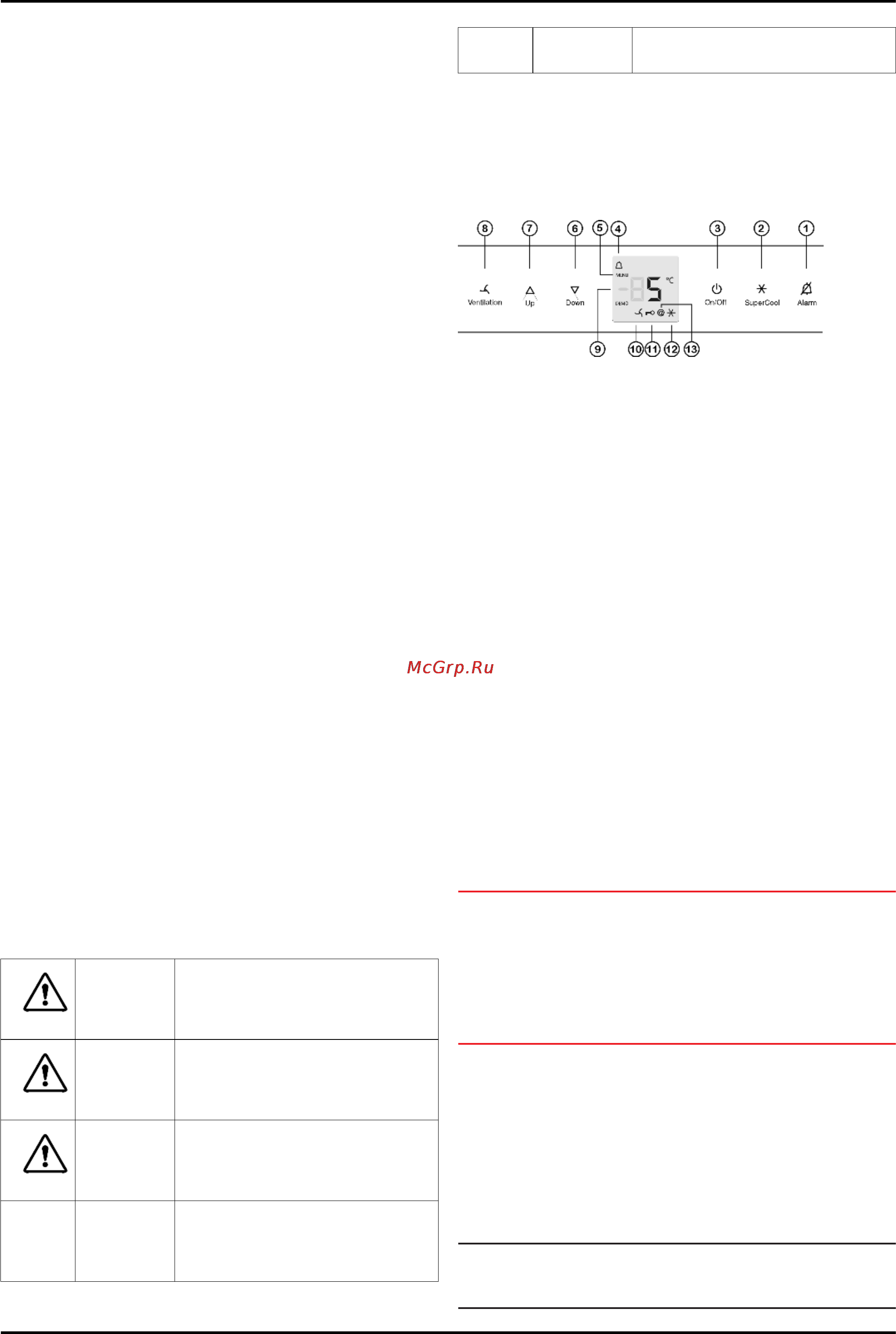 Liebherr SBSes 7353-23 [26/36] Ввод в работу