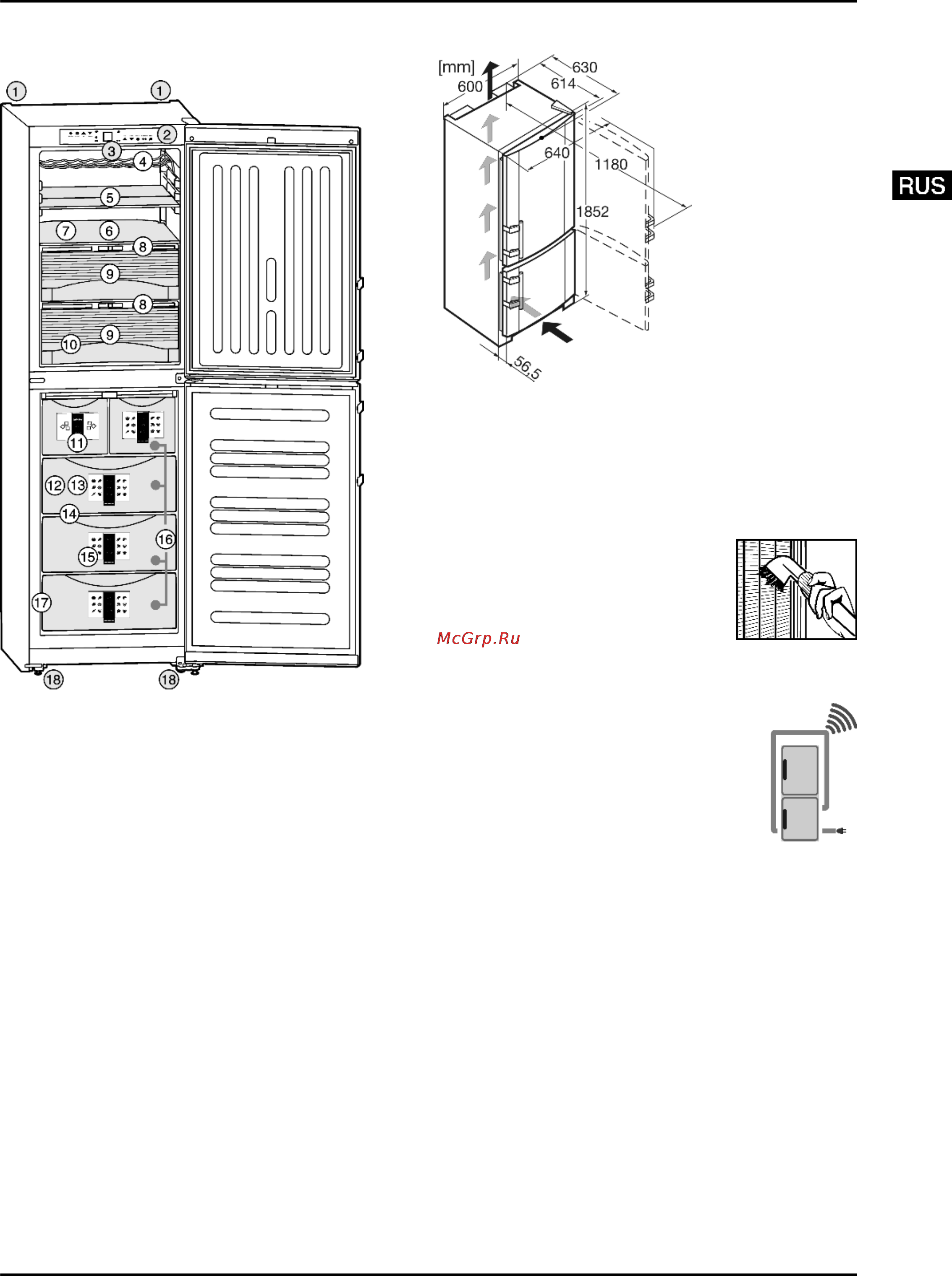 Liebherr SBSes 7353-23 [7/36] Краткое описание устройства и оборудования