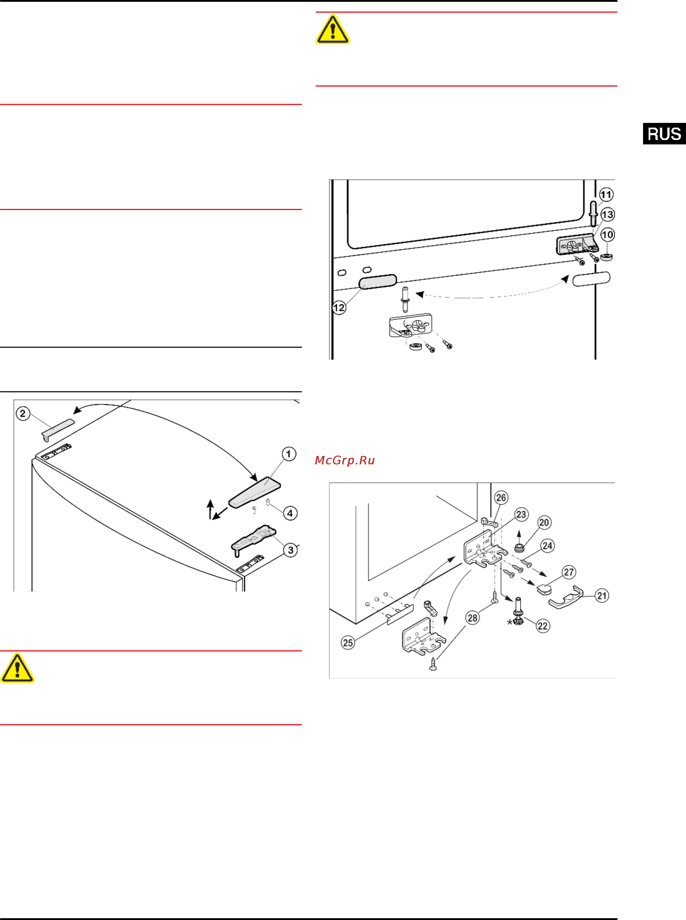 Liebherr SBSes 7353-23 [9/36] Ввод в работу