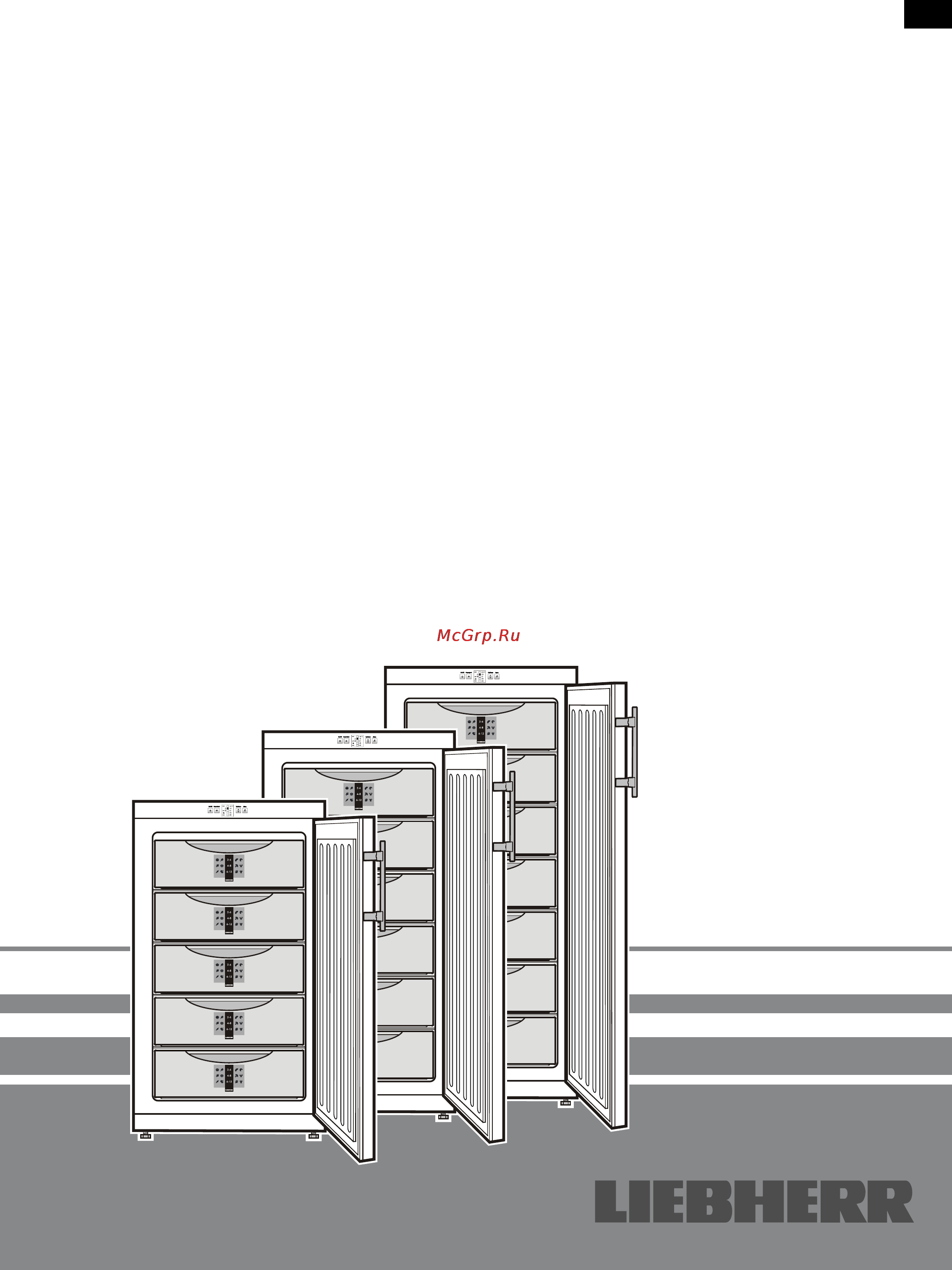 Liebherr G 2433-20 Инструкция по эксплуатации онлайн
