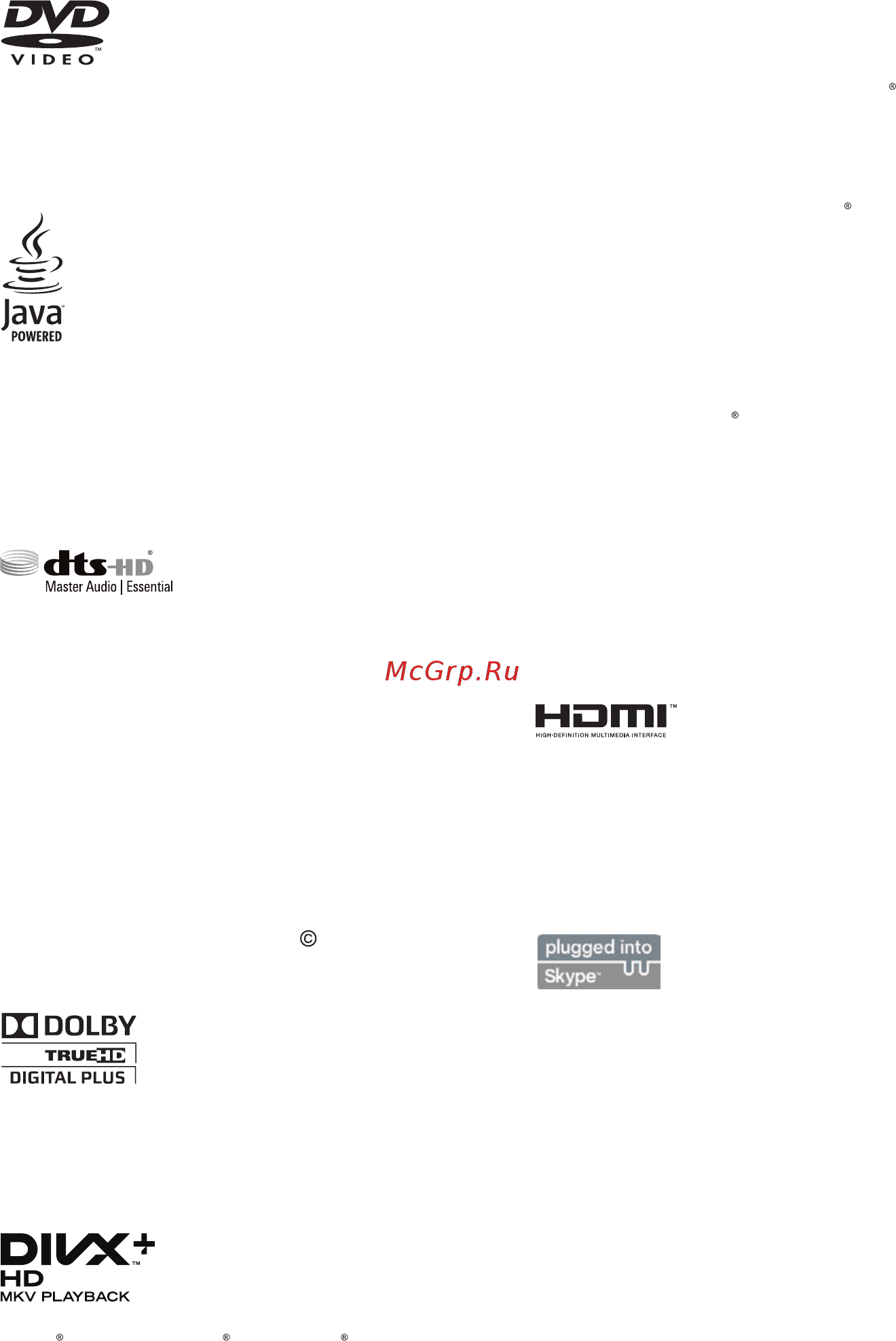 Philips HTB5151K/51 Инструкция по эксплуатации онлайн [54/60] 24371