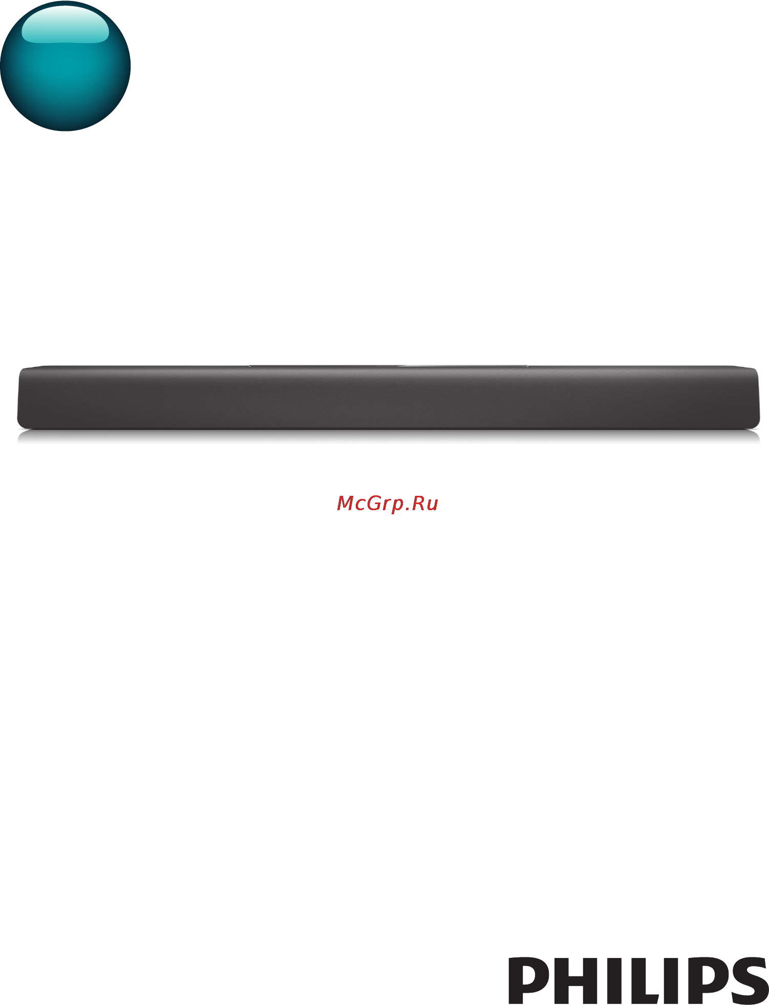 Philips HTL2110 Инструкция по эксплуатации онлайн