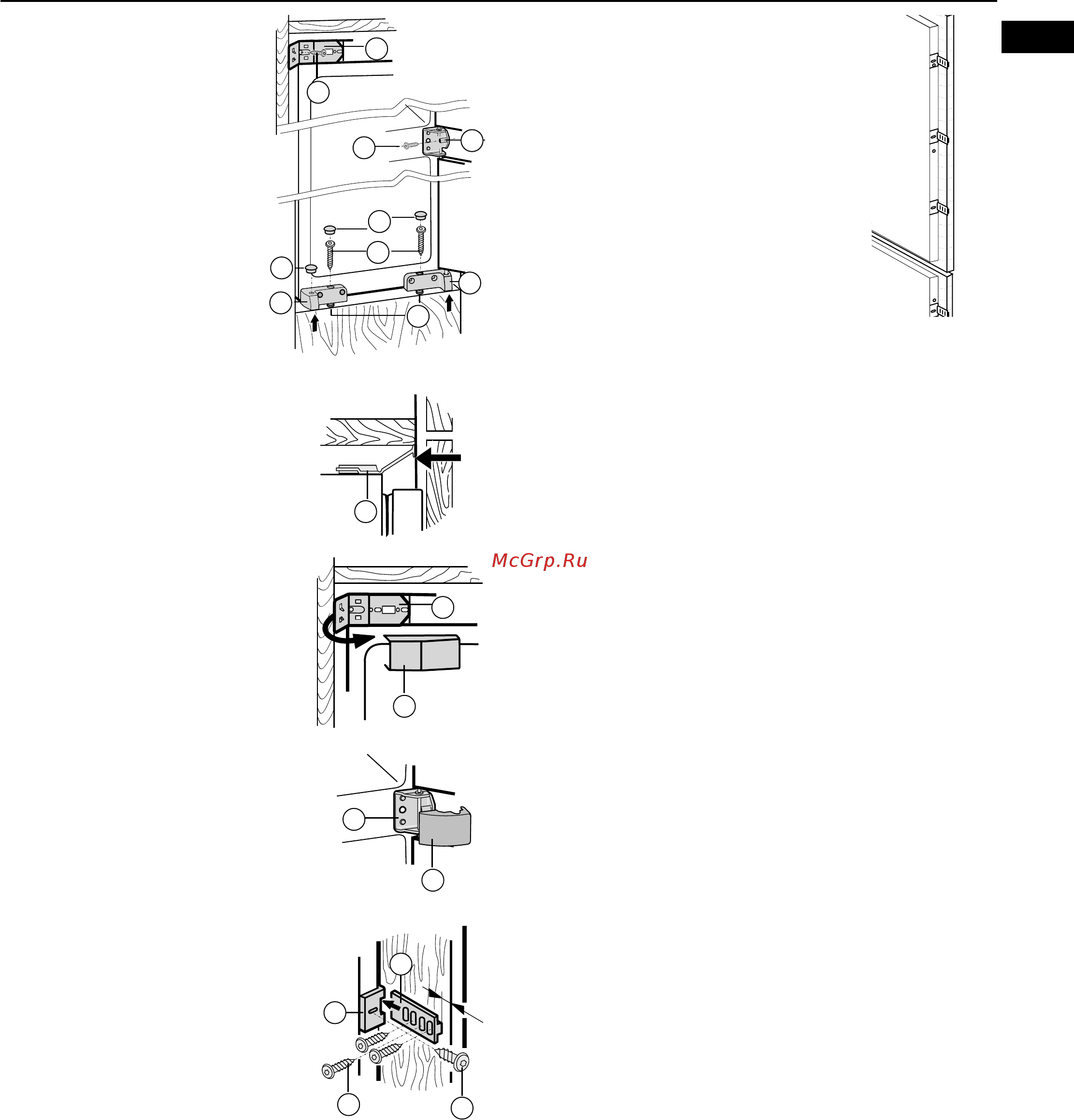 Liebherr CUNS 3013-21 001 Инструкция по эксплуатации онлайн [11/12] 24391