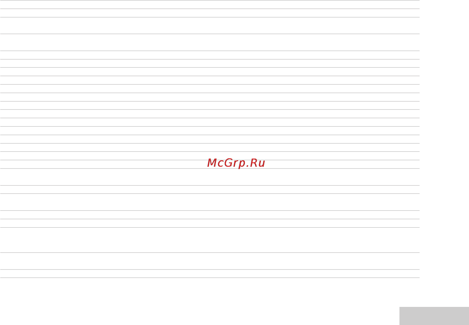 Rekam Presto 50M [71/72] Спецификации