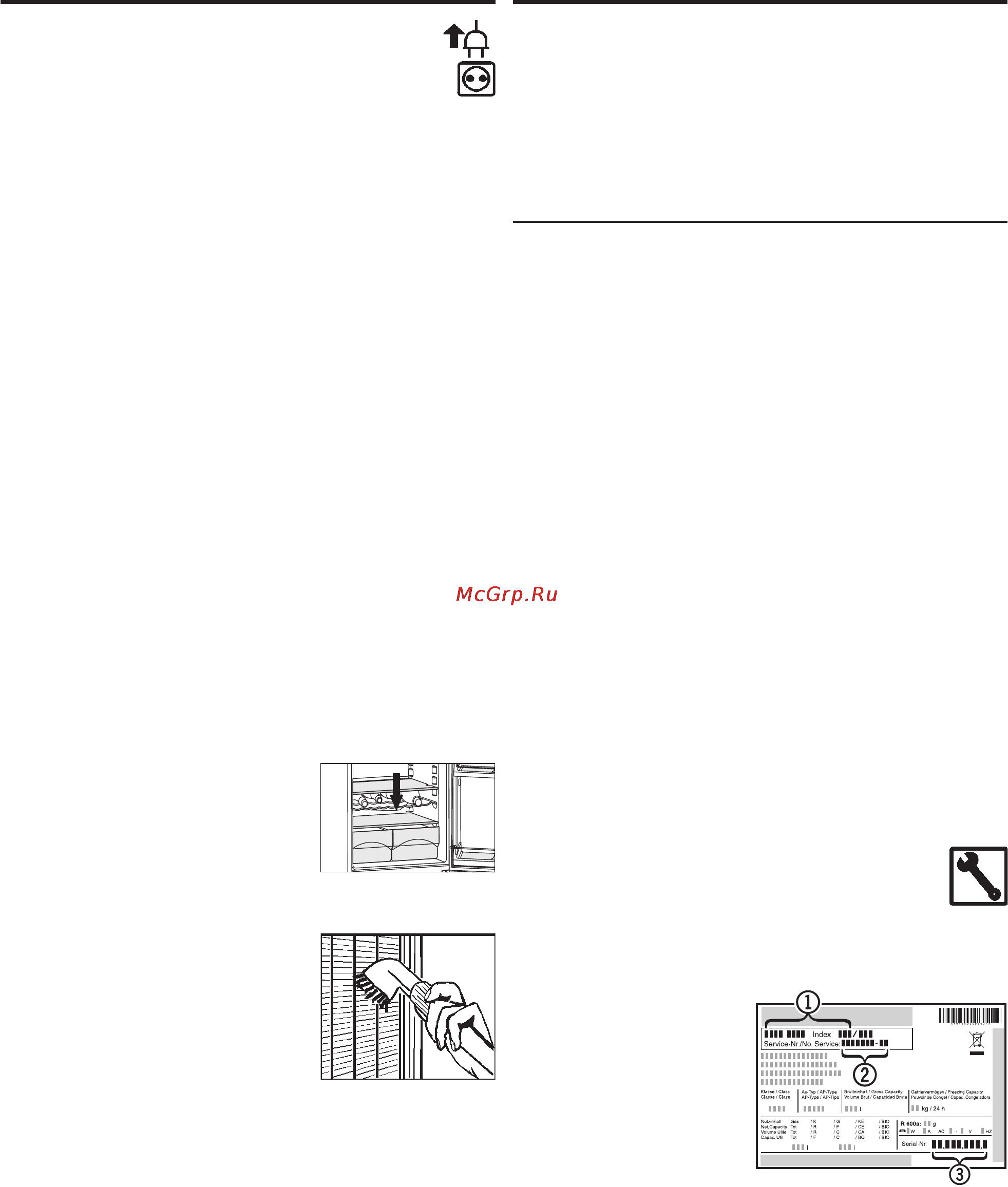 Liebherr CU 4023-20 [8/11] Проблемы и неисправности 6 чистка