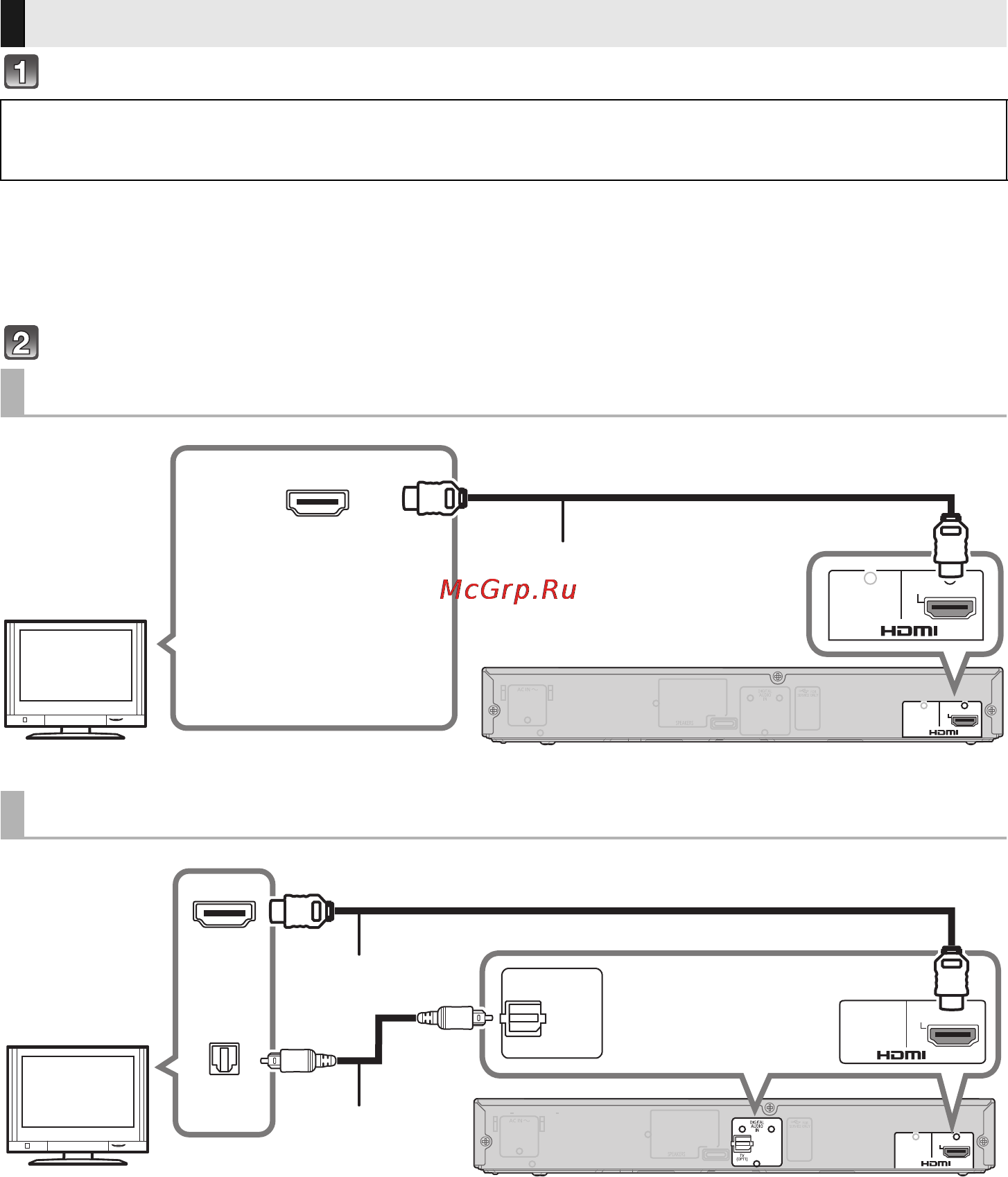Panasonic SC-HTB570EGS [22/116] Vaihe 3 liitännät