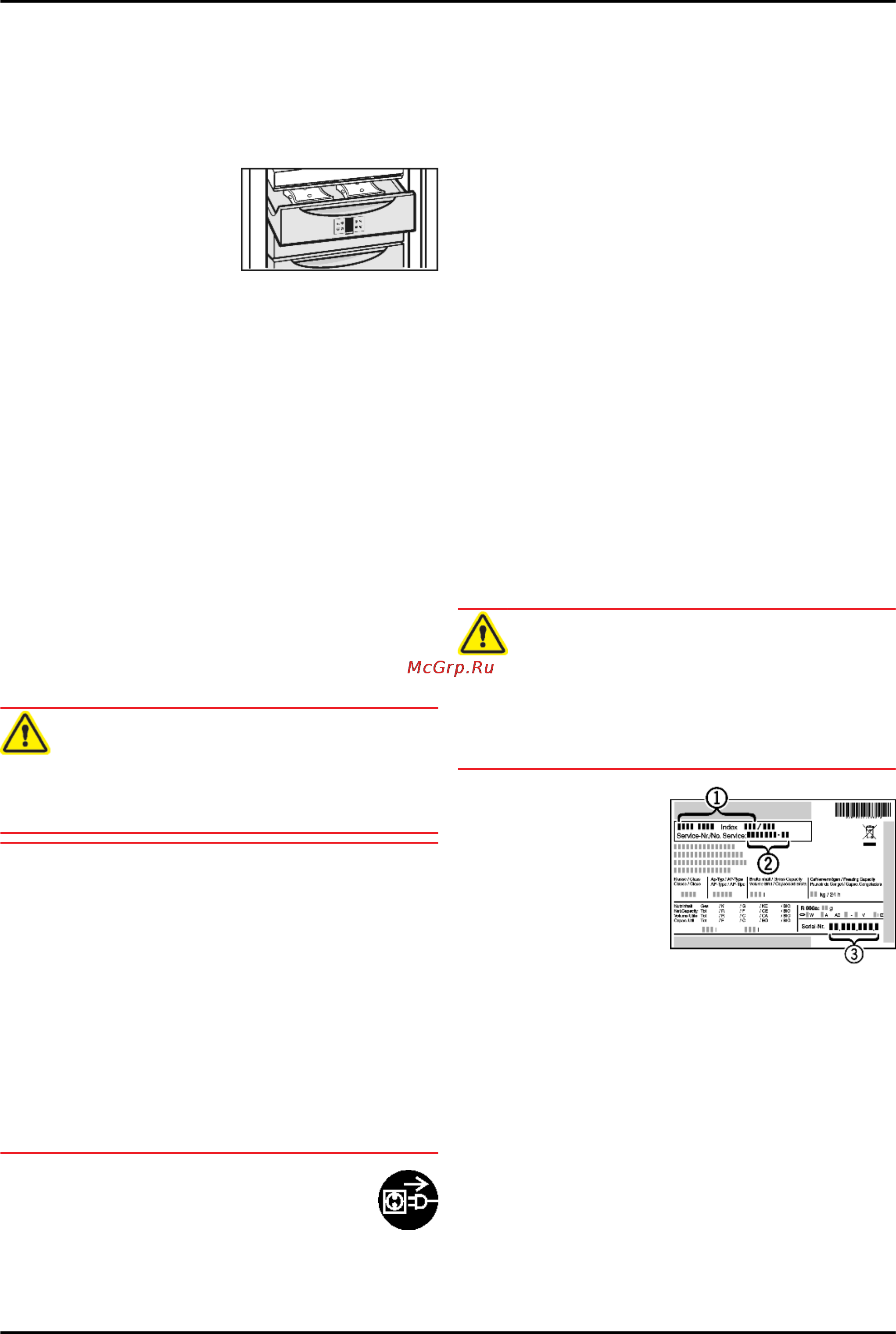 Liebherr SBSes 7253-22 [10/33] Аккумуляторы холода