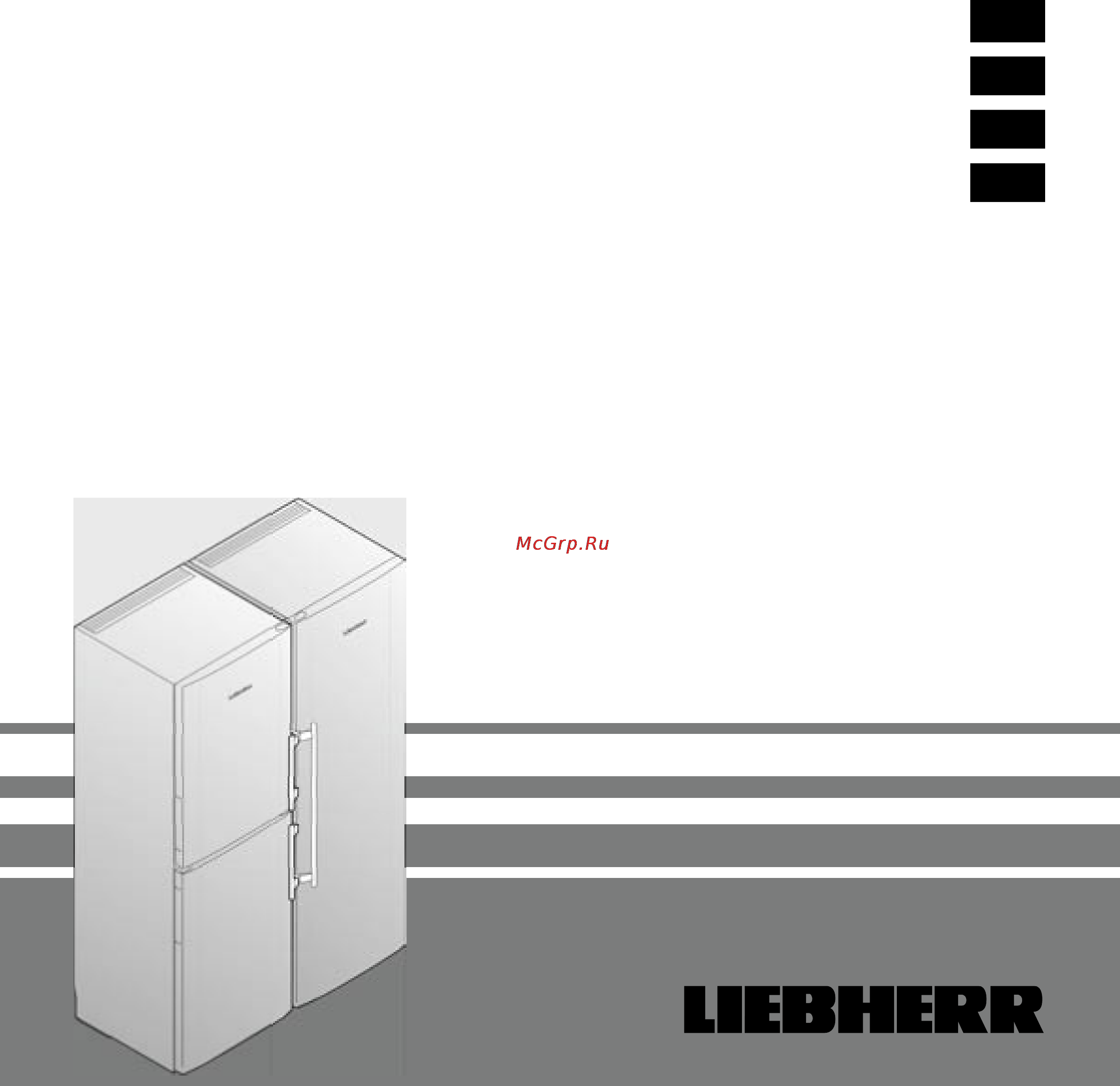 Liebherr SBSes 7253-22 [29/33] Liebherr