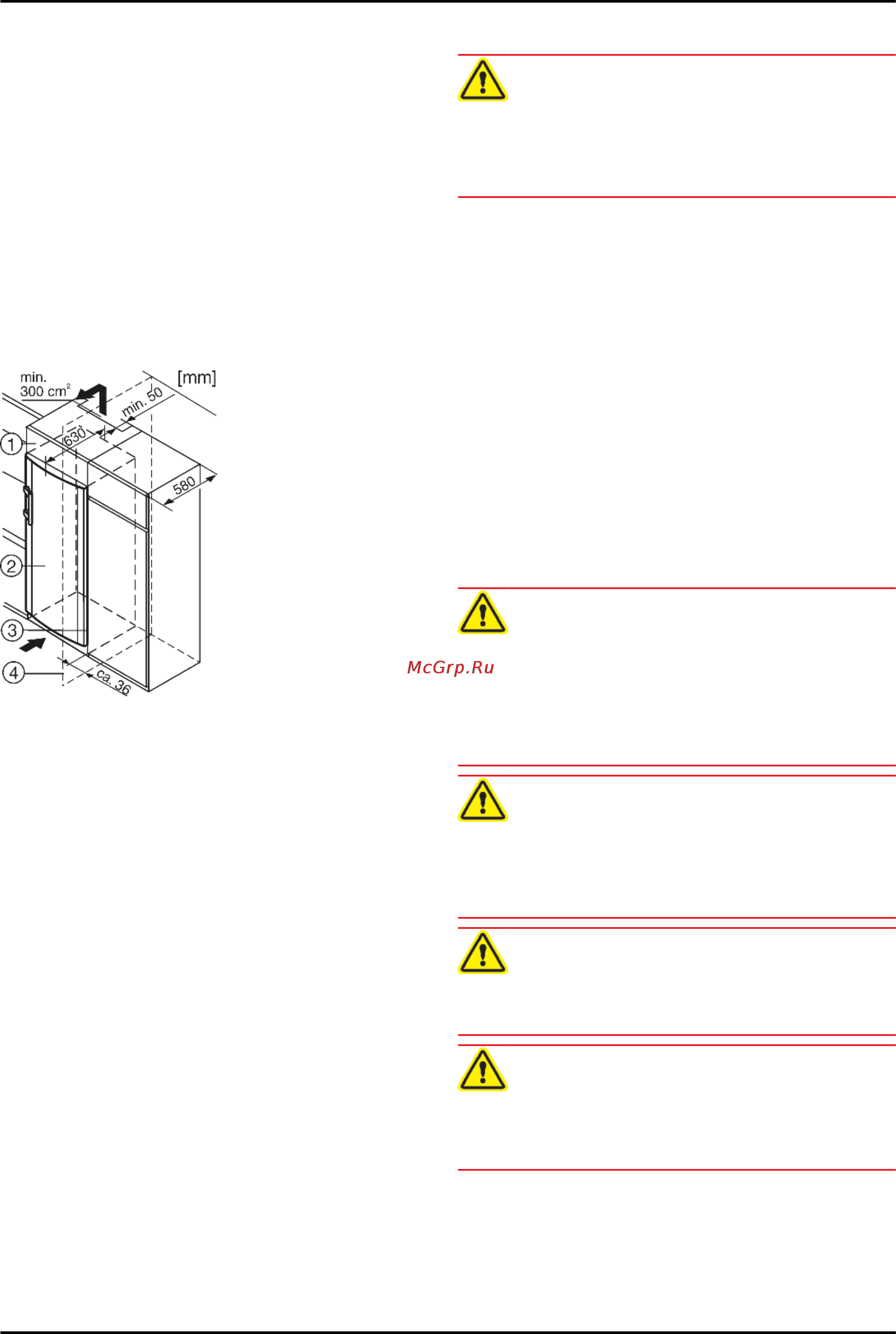 Liebherr SGNes_GN(es) ... 6 [6/33] Выравнивание дверцы