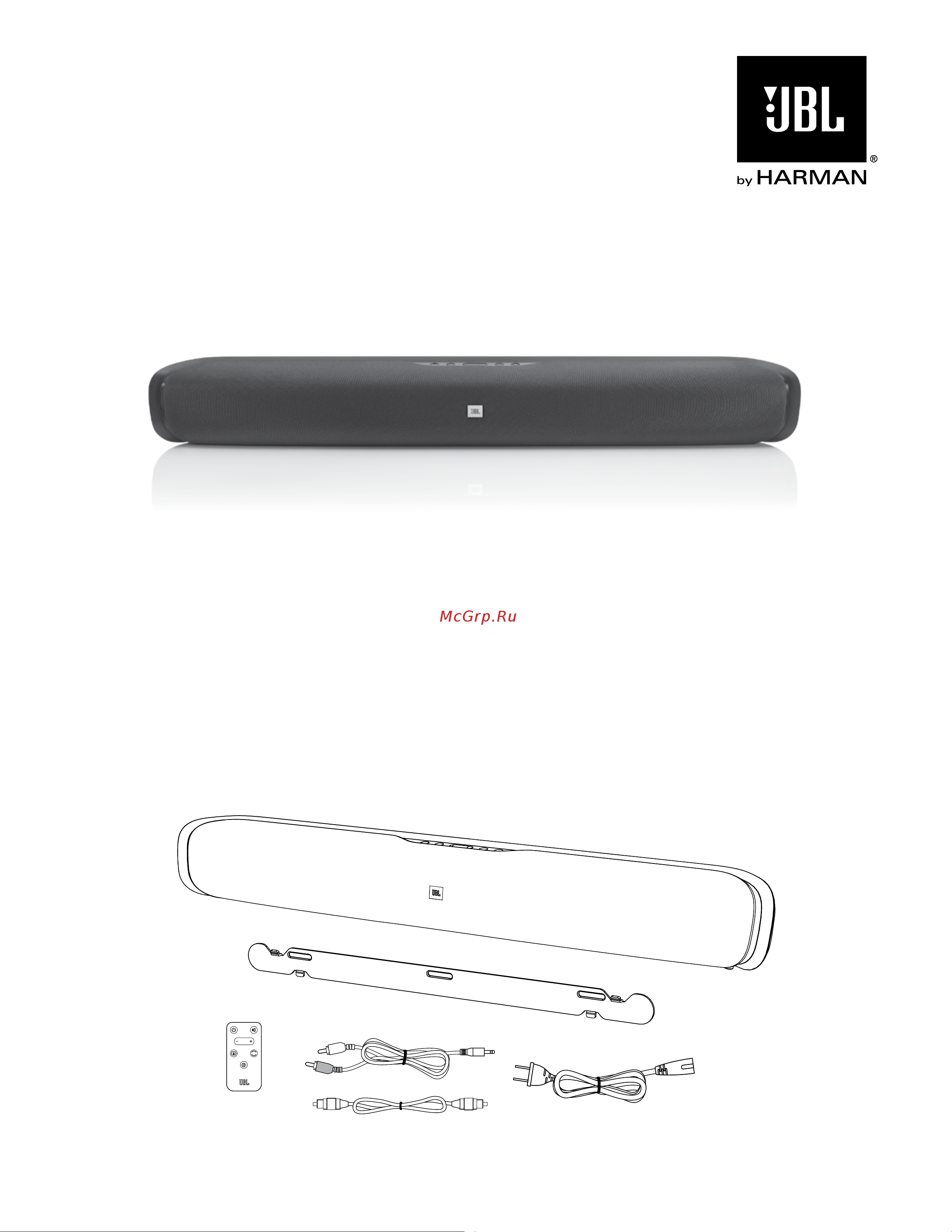 JBL SB200 [36/92] Diffusore barra audio amplificato