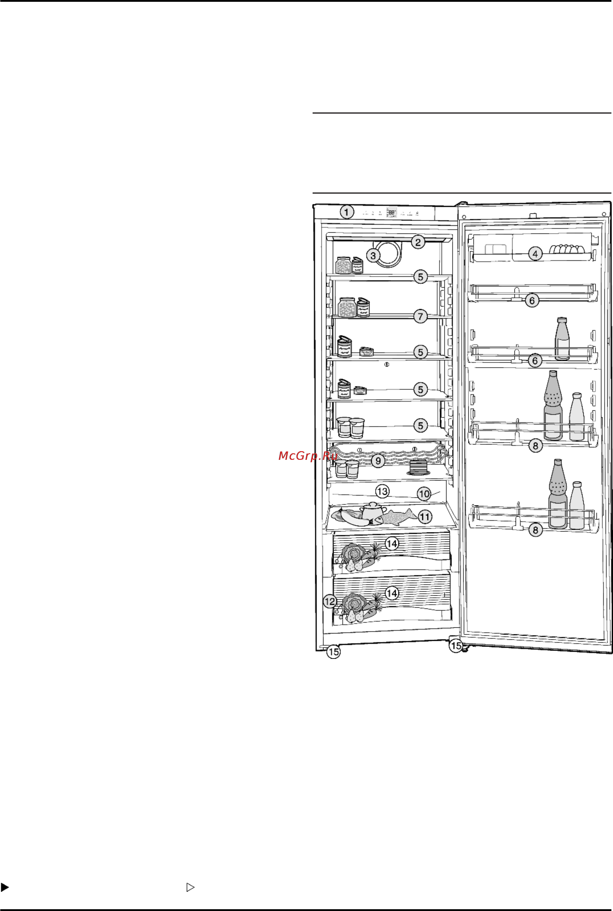 Liebherr SBSes 7353-22 [20/40] Основные отличительные особенности устройства