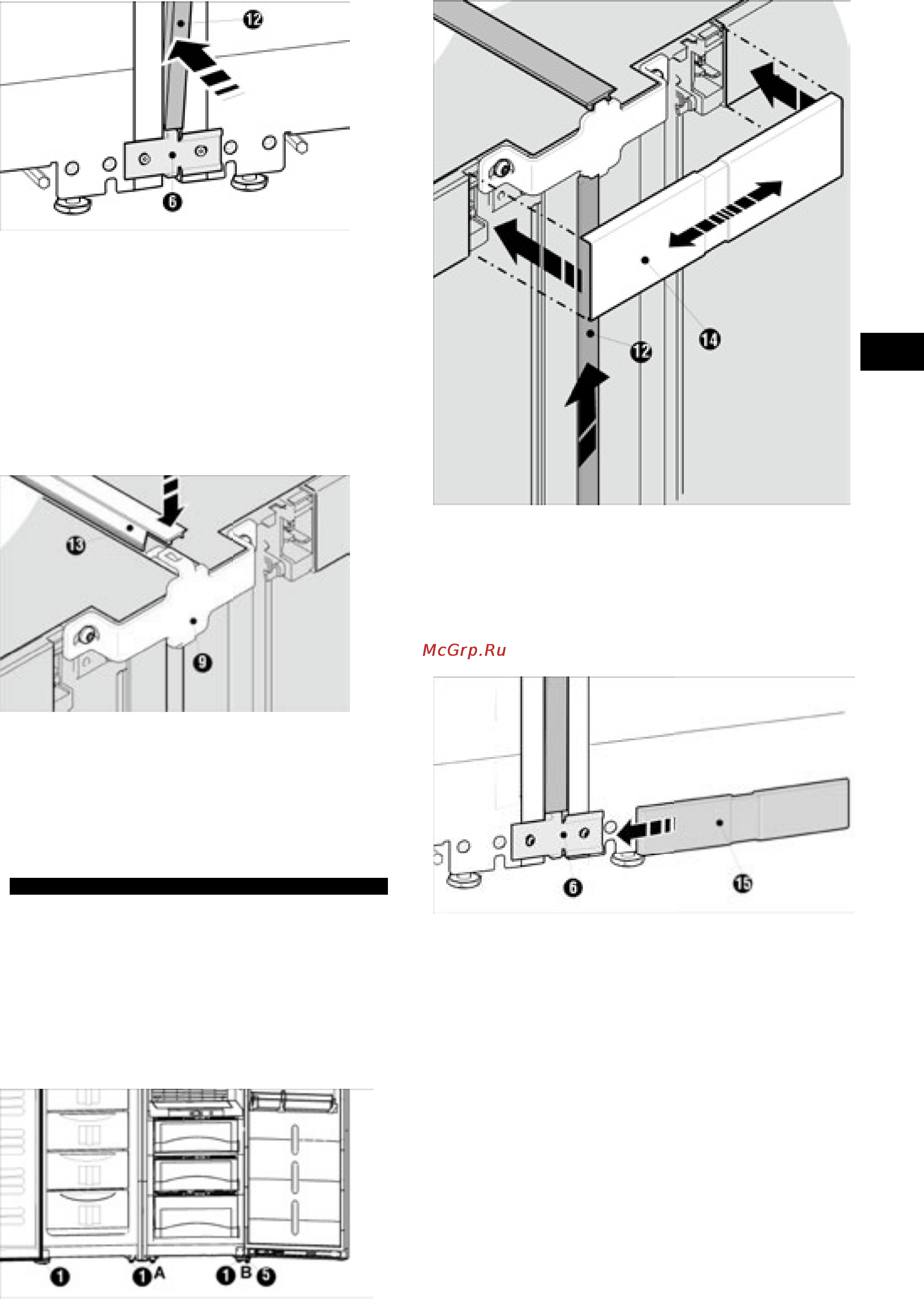Liebherr SBSes 7353-22 Инструкция по эксплуатации онлайн [40/40] 24433