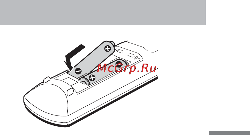 Sony BDV-B1 [11/60] Установка элементов питания