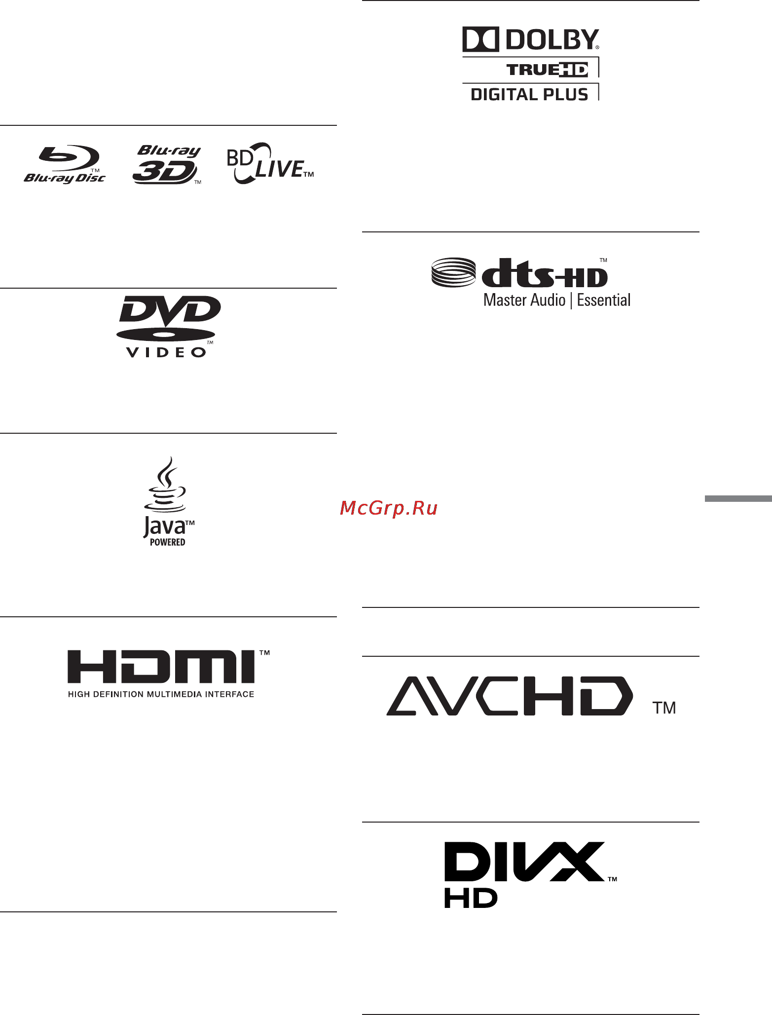 Sony BDV-B1 [53/60] Зарегистрированные торговые марки и лицензии