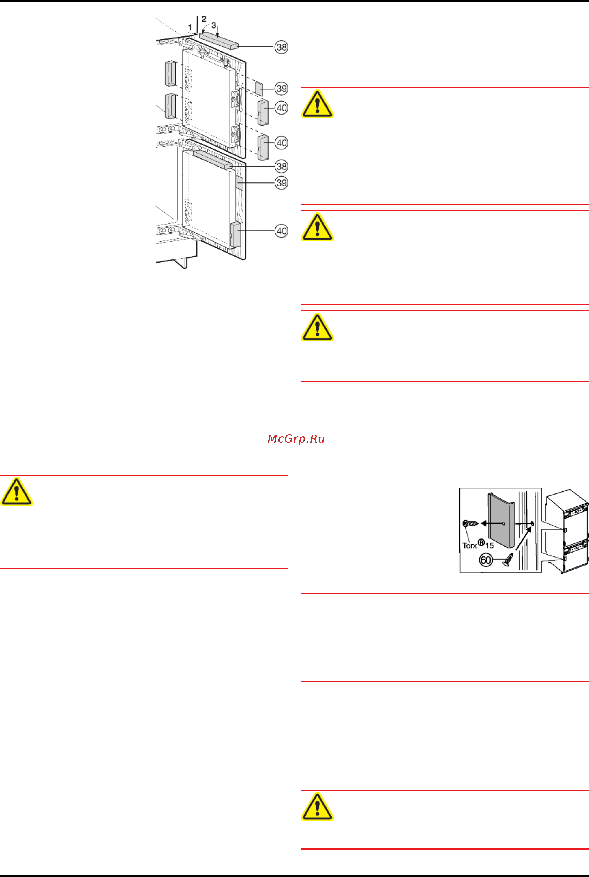Liebherr ICBN 3066-21 [10/22] Транспортировка устройства