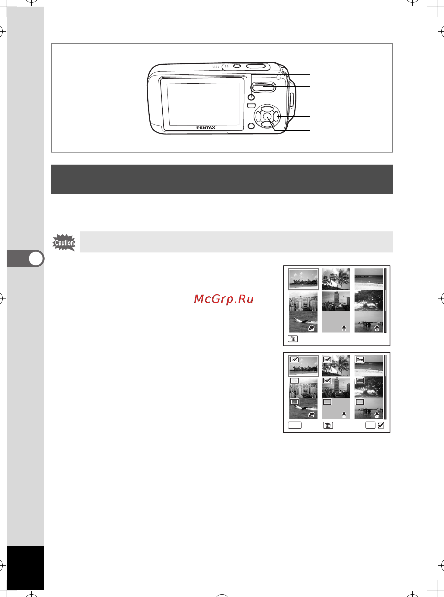 Pentax Optio W20 [126/204] Óäàëåíèå ãðóïïû èçîáðàæåíèé è àóäèîôàéëîâ â ðåæèìå 9 êàäðîâ