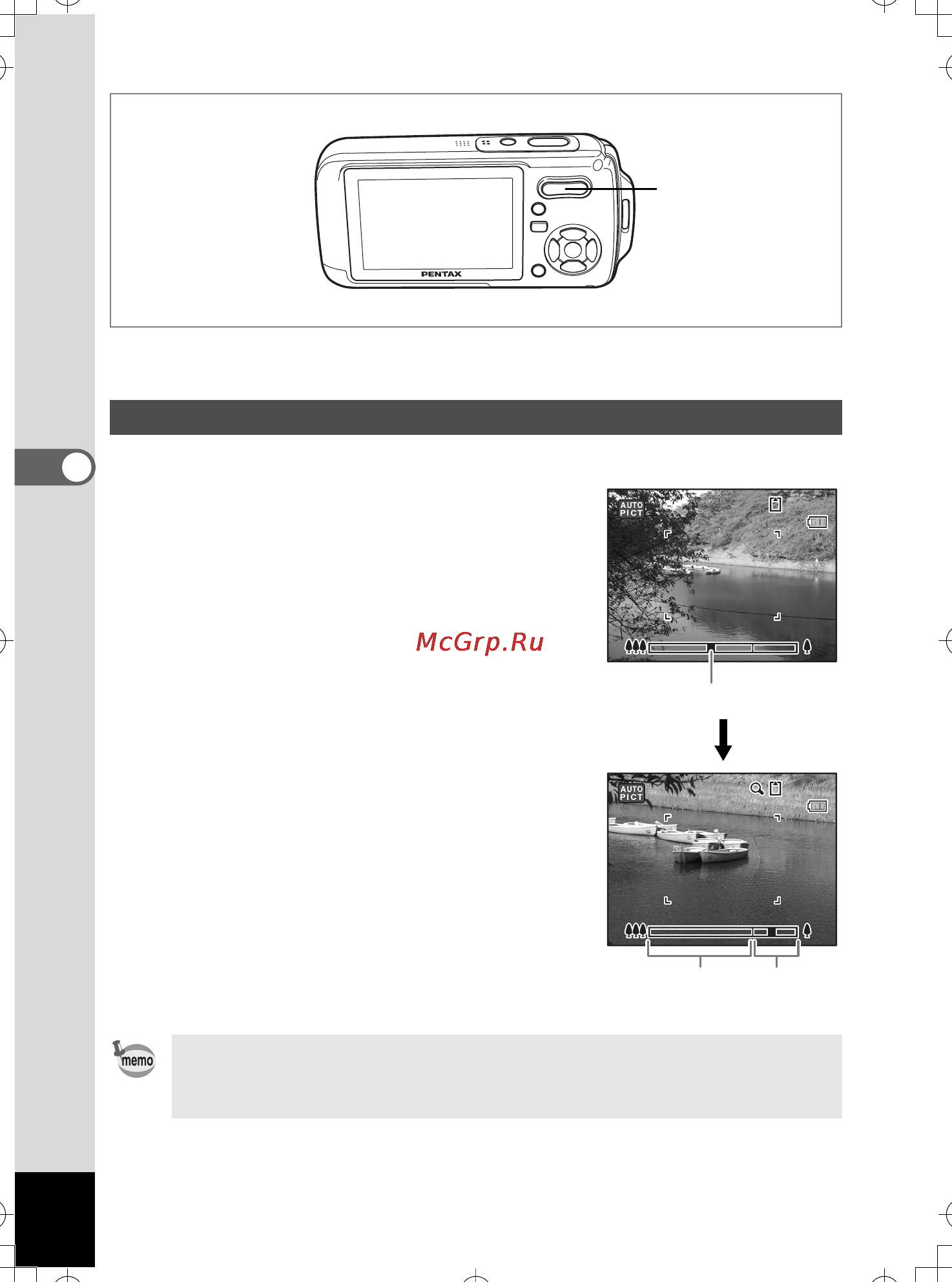 Pentax Optio W20 [80/204] Èñïîëüçîâàíèå çóìà