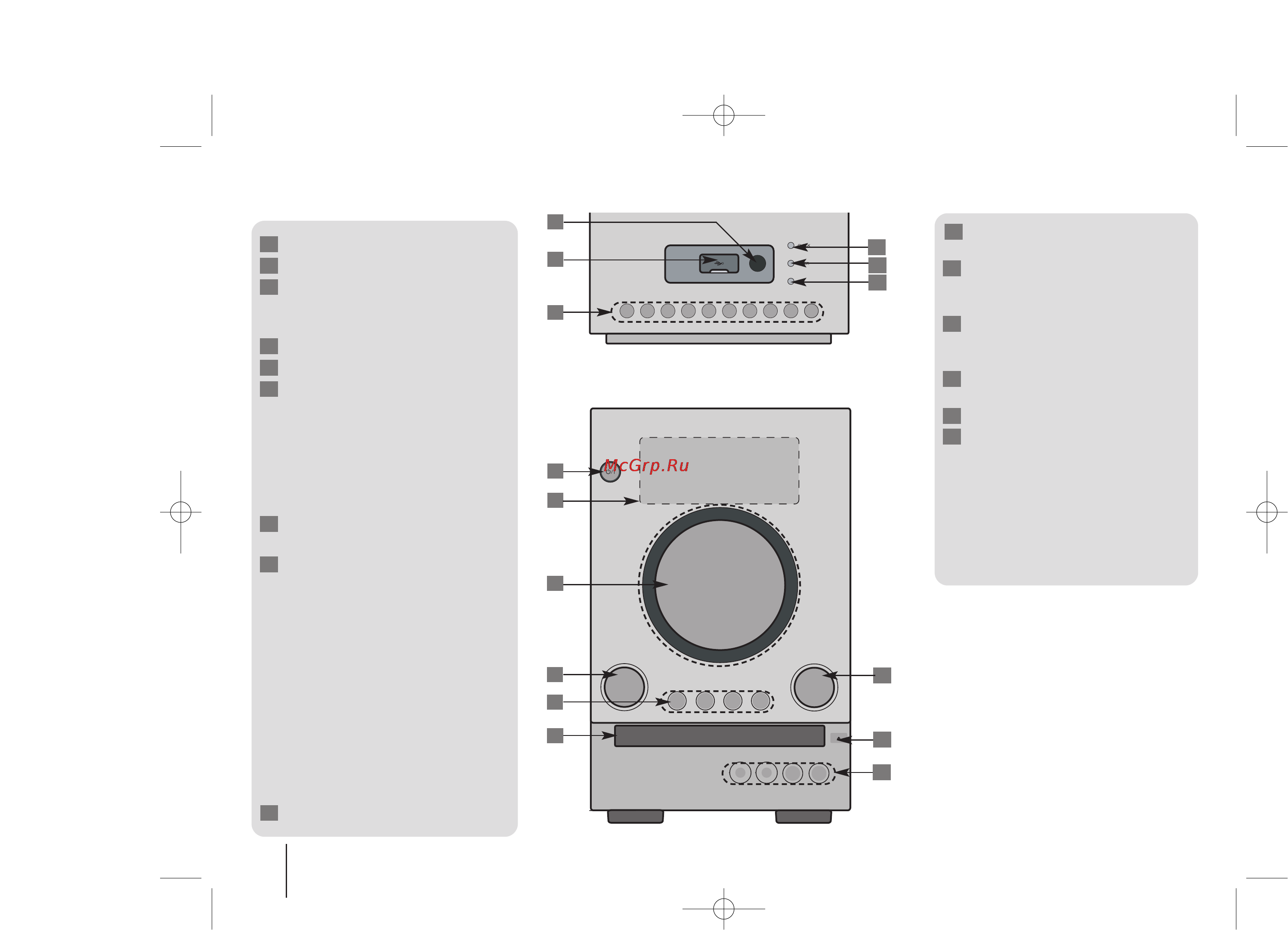 LG RBD-154K [6/22] Основной прибор