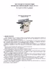 Jet JPT-310 (10000290T) Инструкция по эксплуатации
