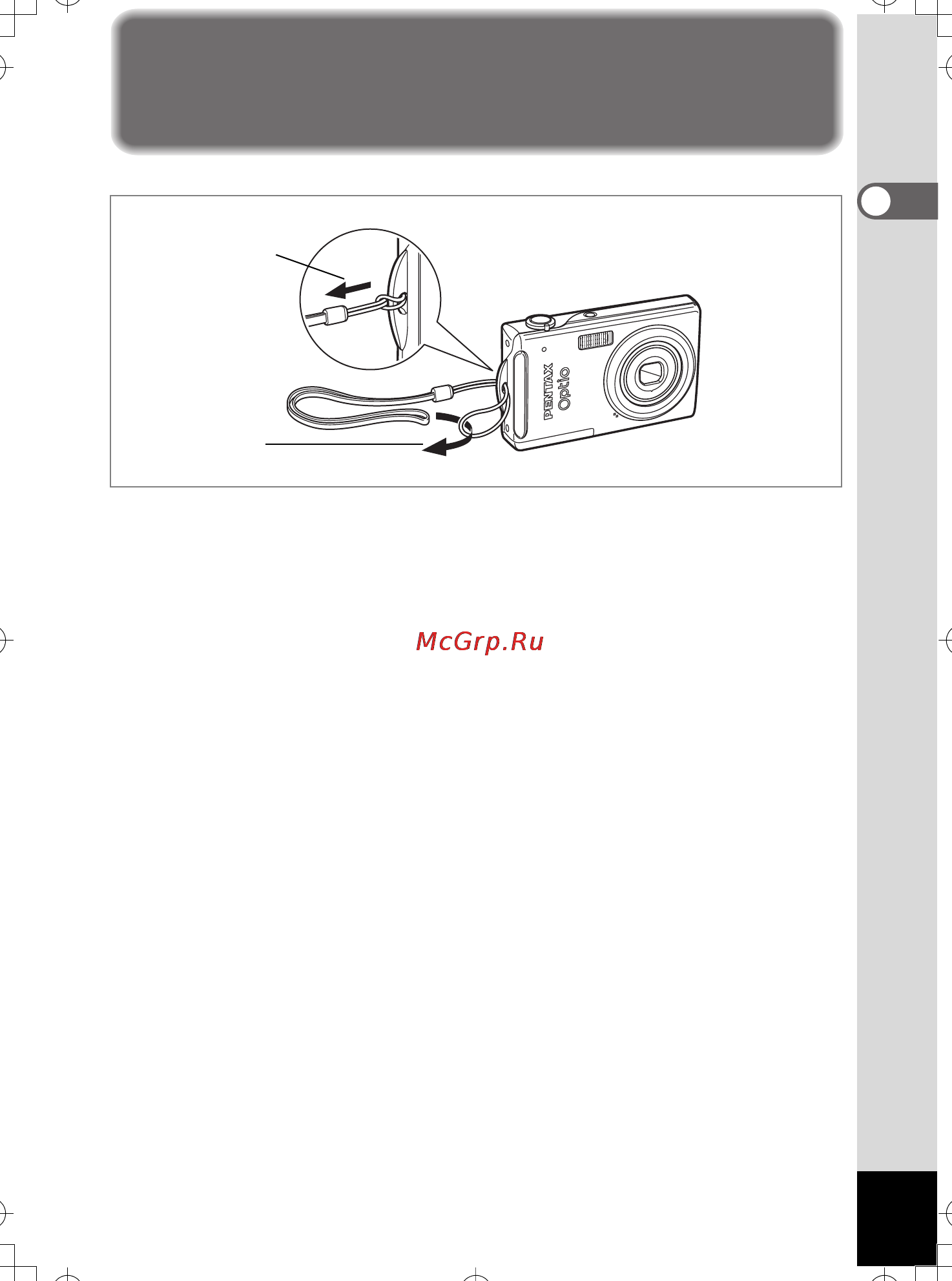 Pentax Optio V10 [20/190] Çàêðåïëåíèå ðåìåøêà