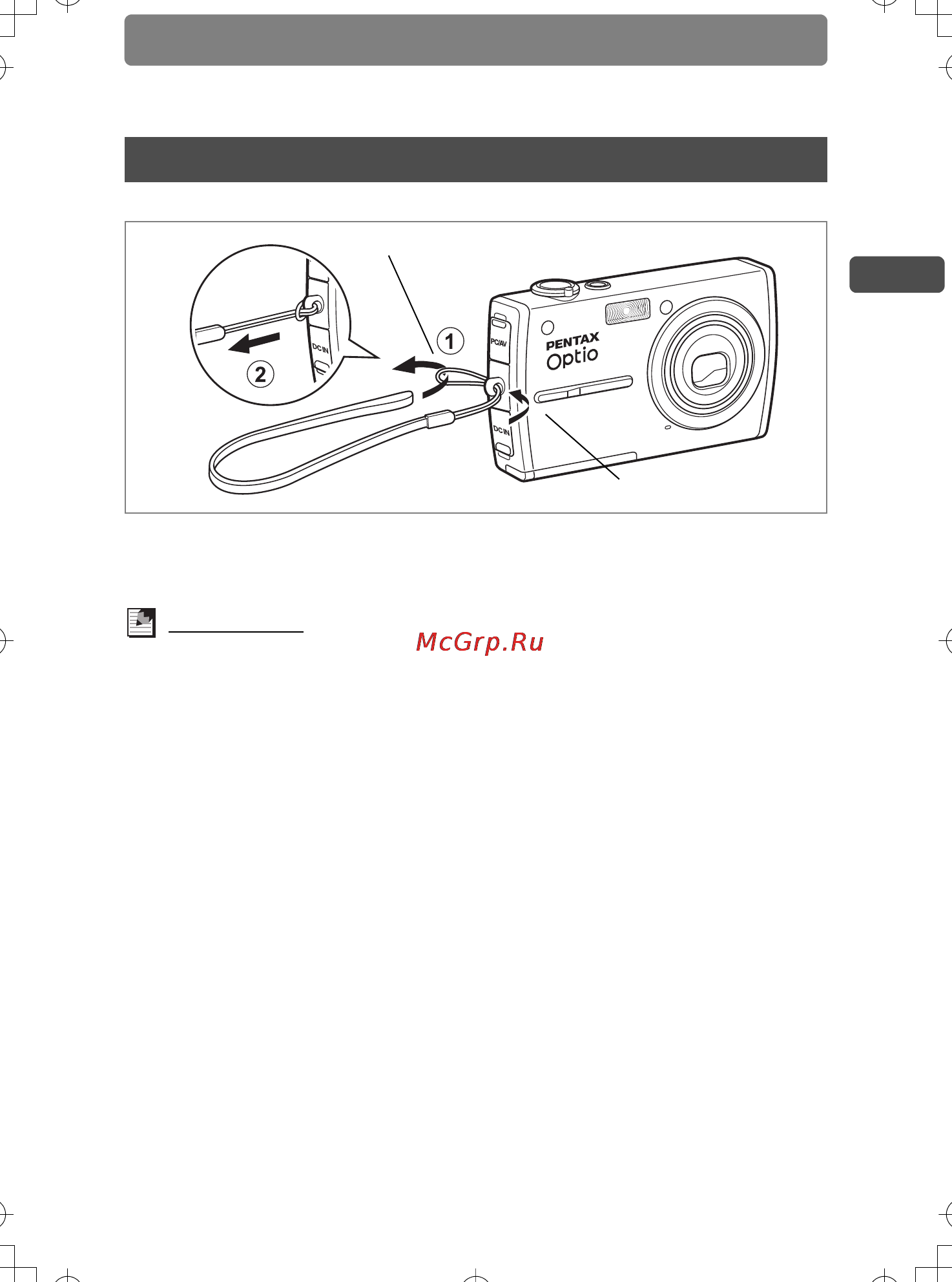 Pentax Optio T30 [13/188] Çàêðåïëåíèå ðåìåøêà