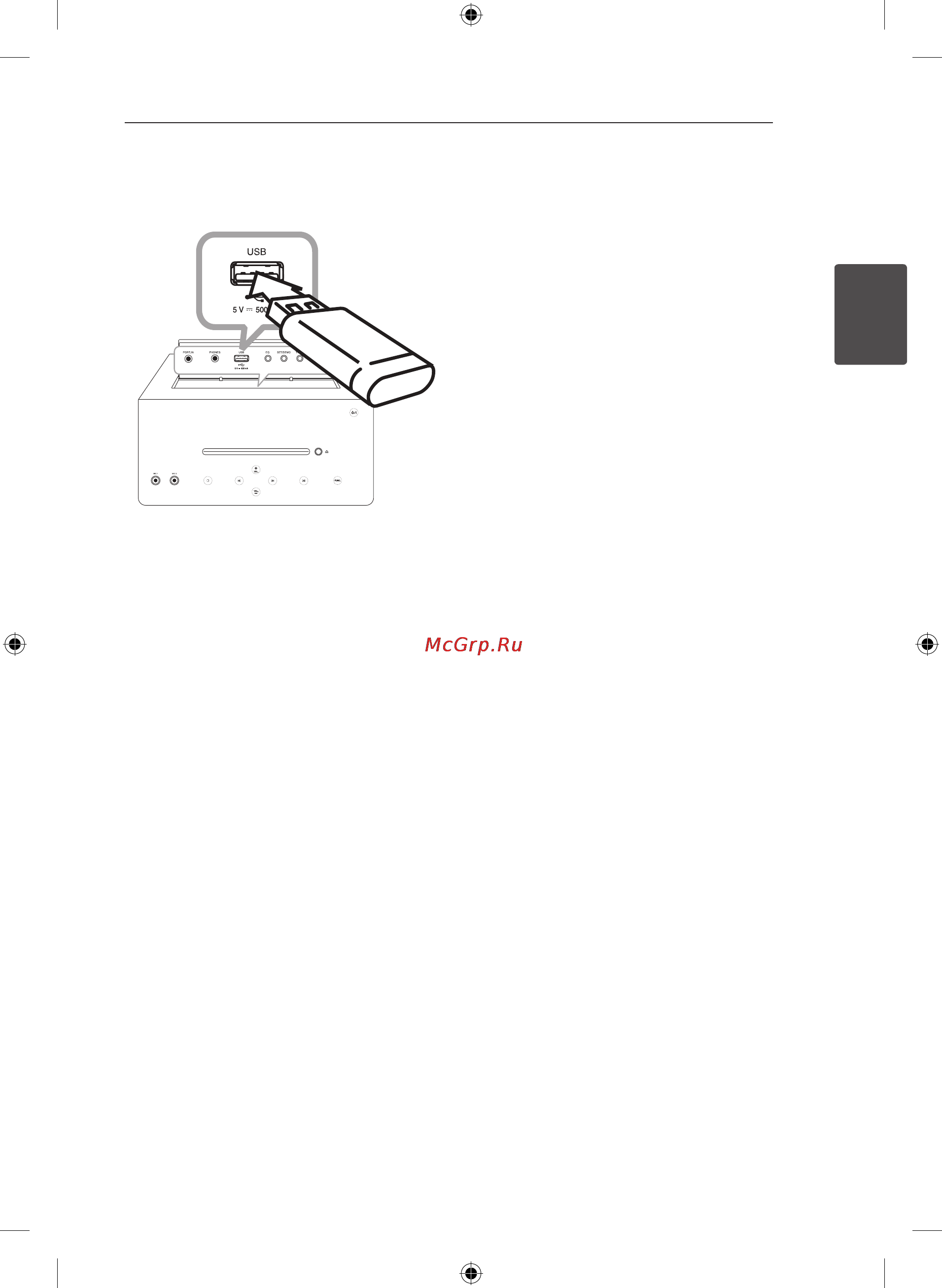 LG DM2630K [17/42] Подключение usb
