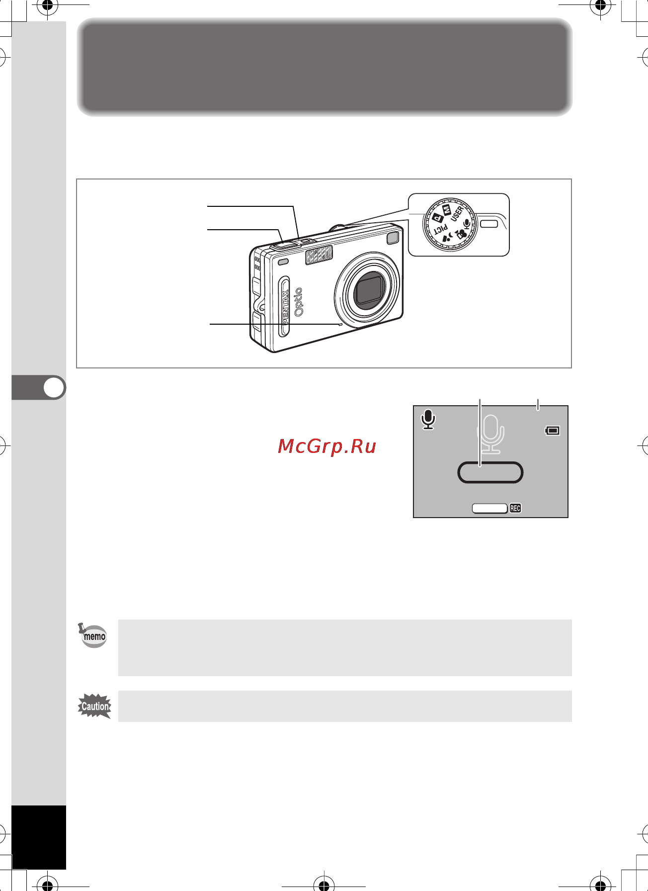 Pentax Optio SVi [109/178] Çàïèñü çâóêà ðåæèì äèêòîôîíà