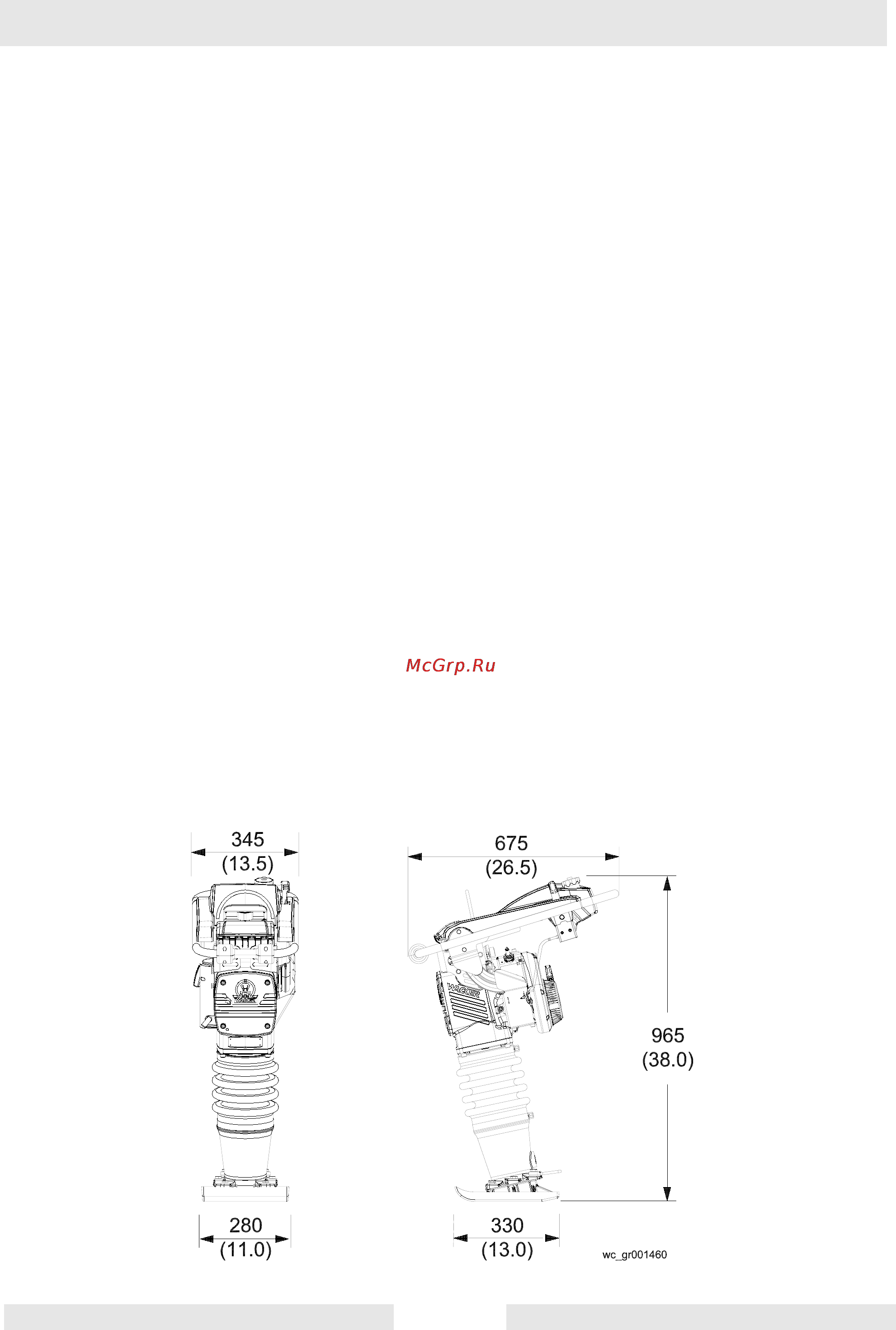 Wacker Neuson BS 70-2, 13’’  9425 [19/36] Bs 60 bs 70 2 технические данные