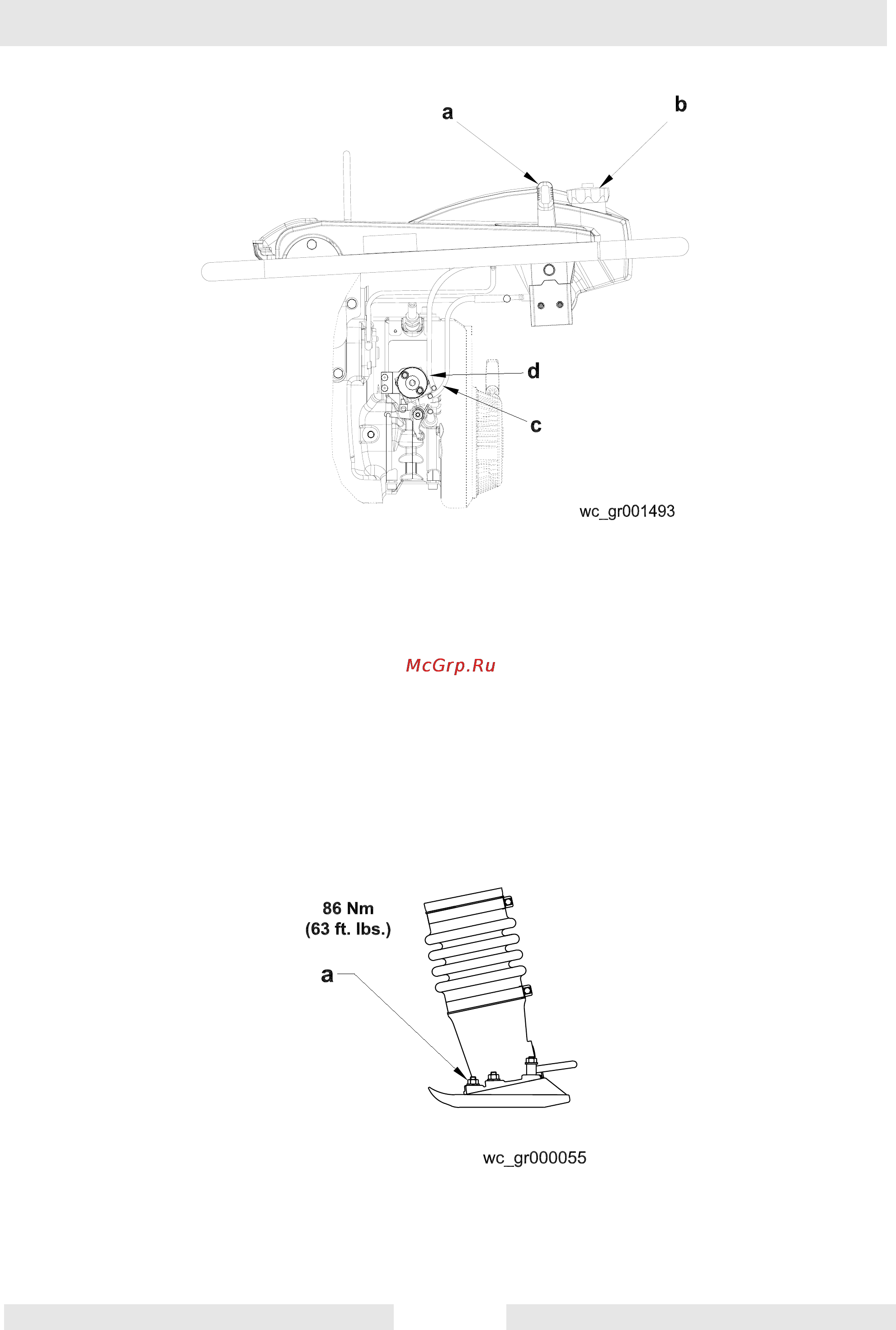 Wacker Neuson BS 70-2, 11’’  9424 [31/36] Bs 60 bs 70 2 техническое обслуживание