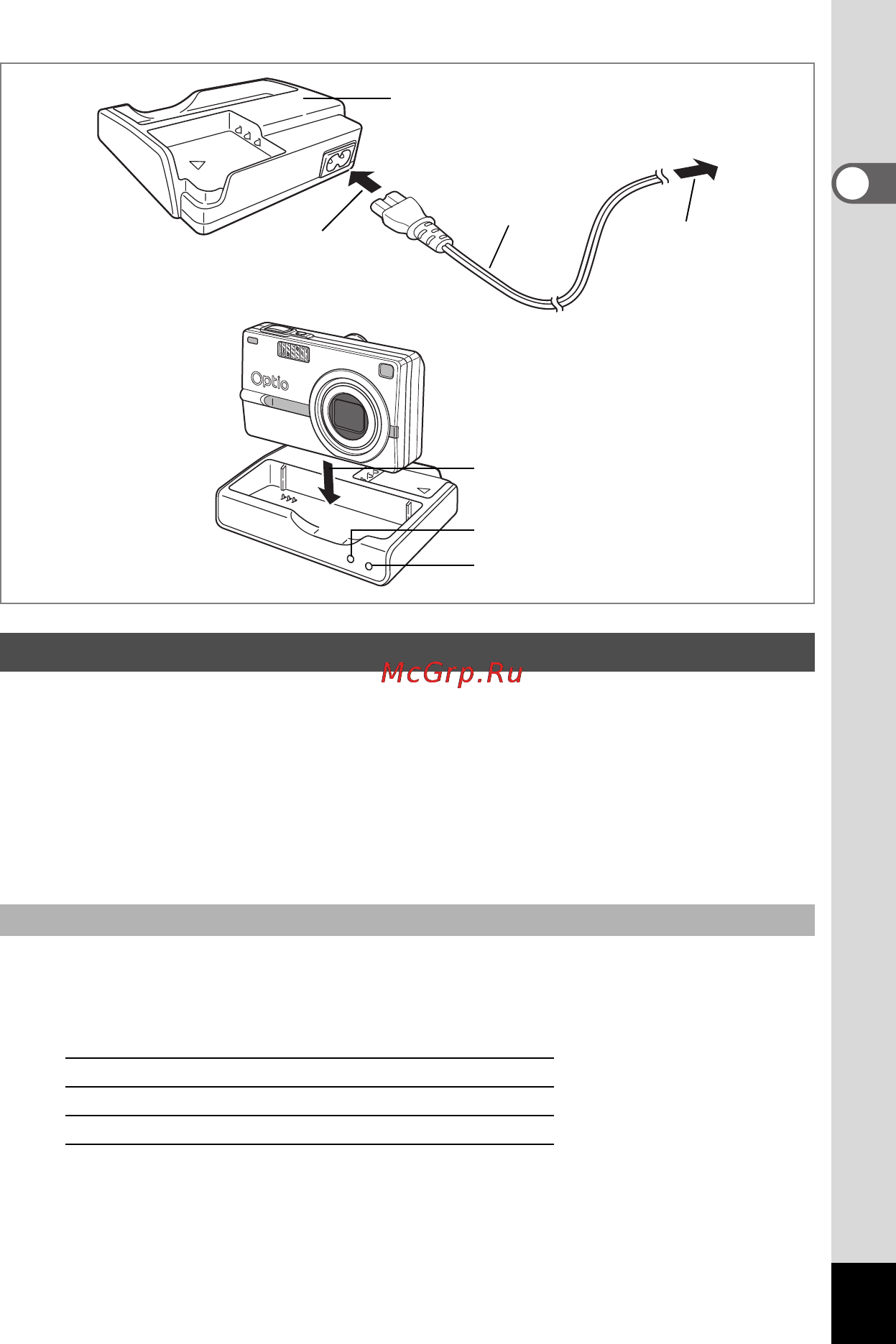 Pentax Optio SV [17/181] Çà²øäêà æëåìåíòà ïèòàíèø