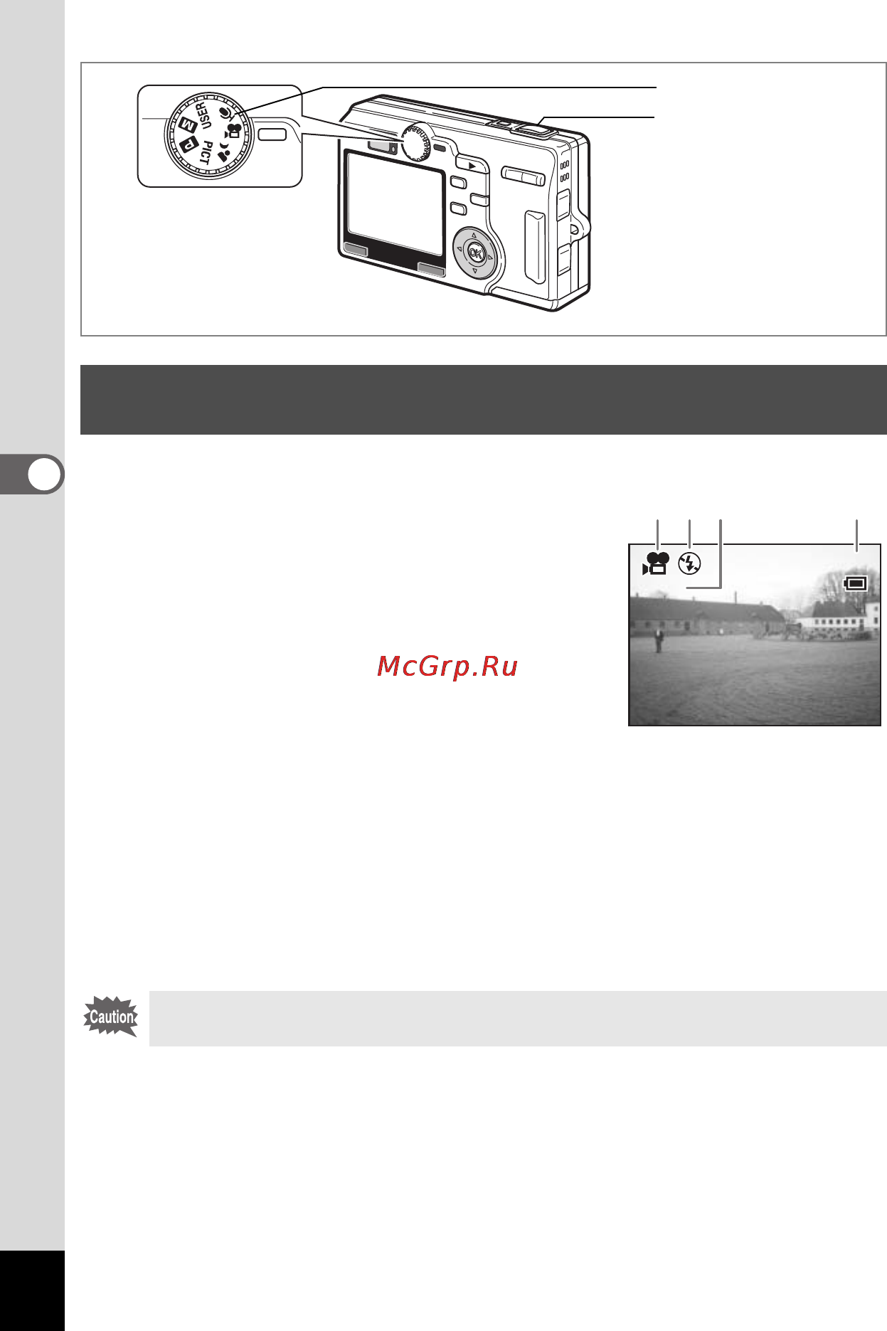 Pentax Optio SV [58/181] Ñúåìêà âèäåî²îëèêà âèäåî²åæèì