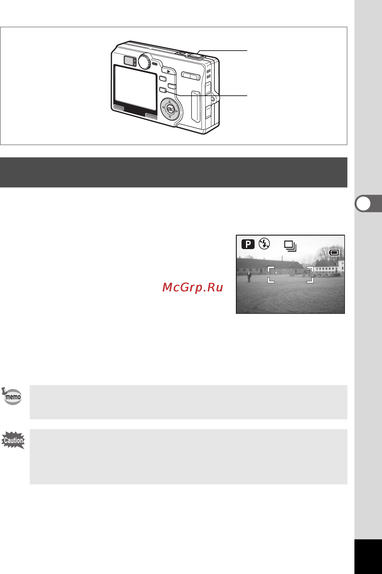 Pentax Optio SV [73/181] Íåï²å²ûâíàø ñúåìêà ãåæèì íåï²å²ûâíîé ñúåìêè