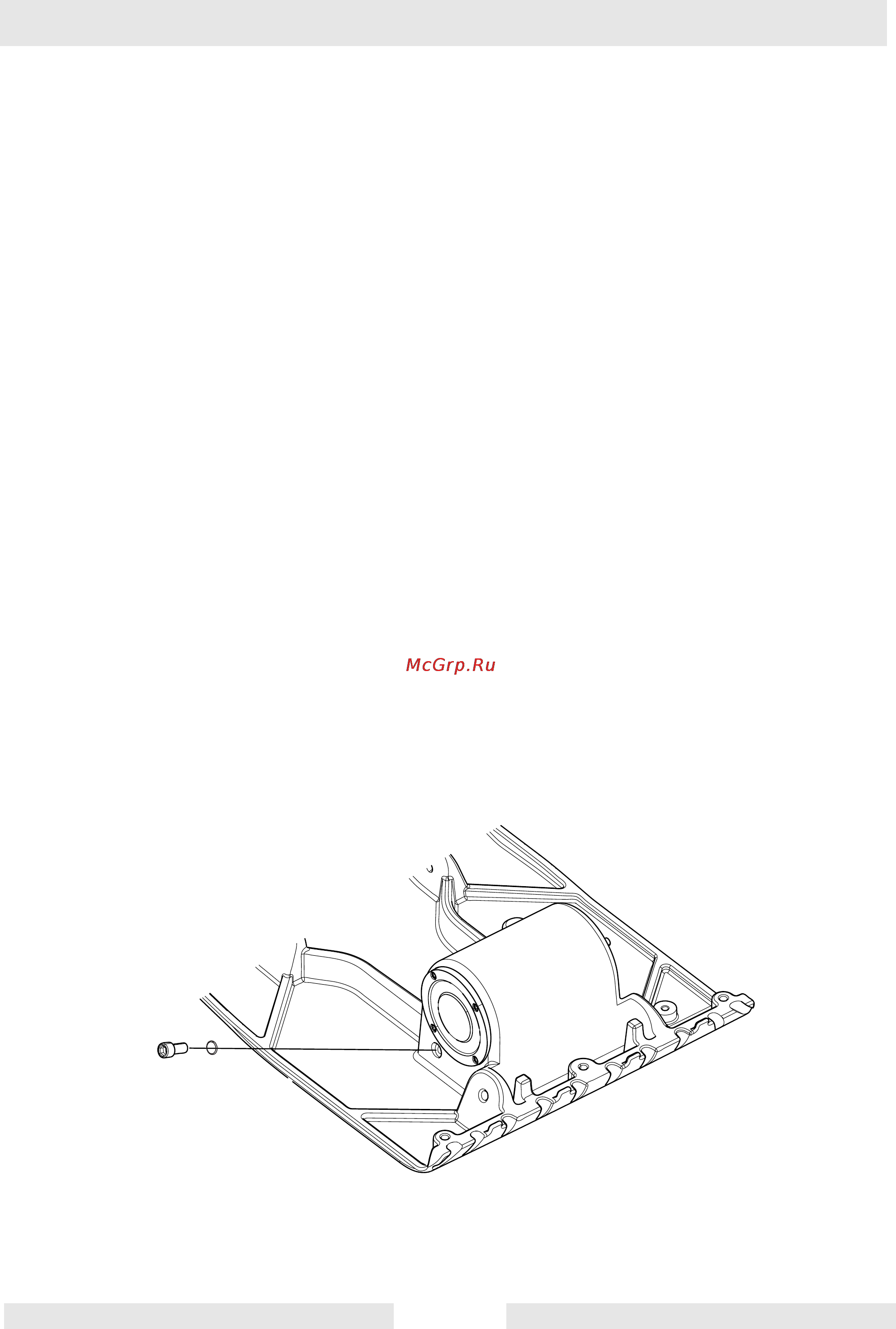 Wacker Neuson WPP 1540Aw 630026 [33/40] Ñìàçêà âèá²îâîçáóäèòåëø